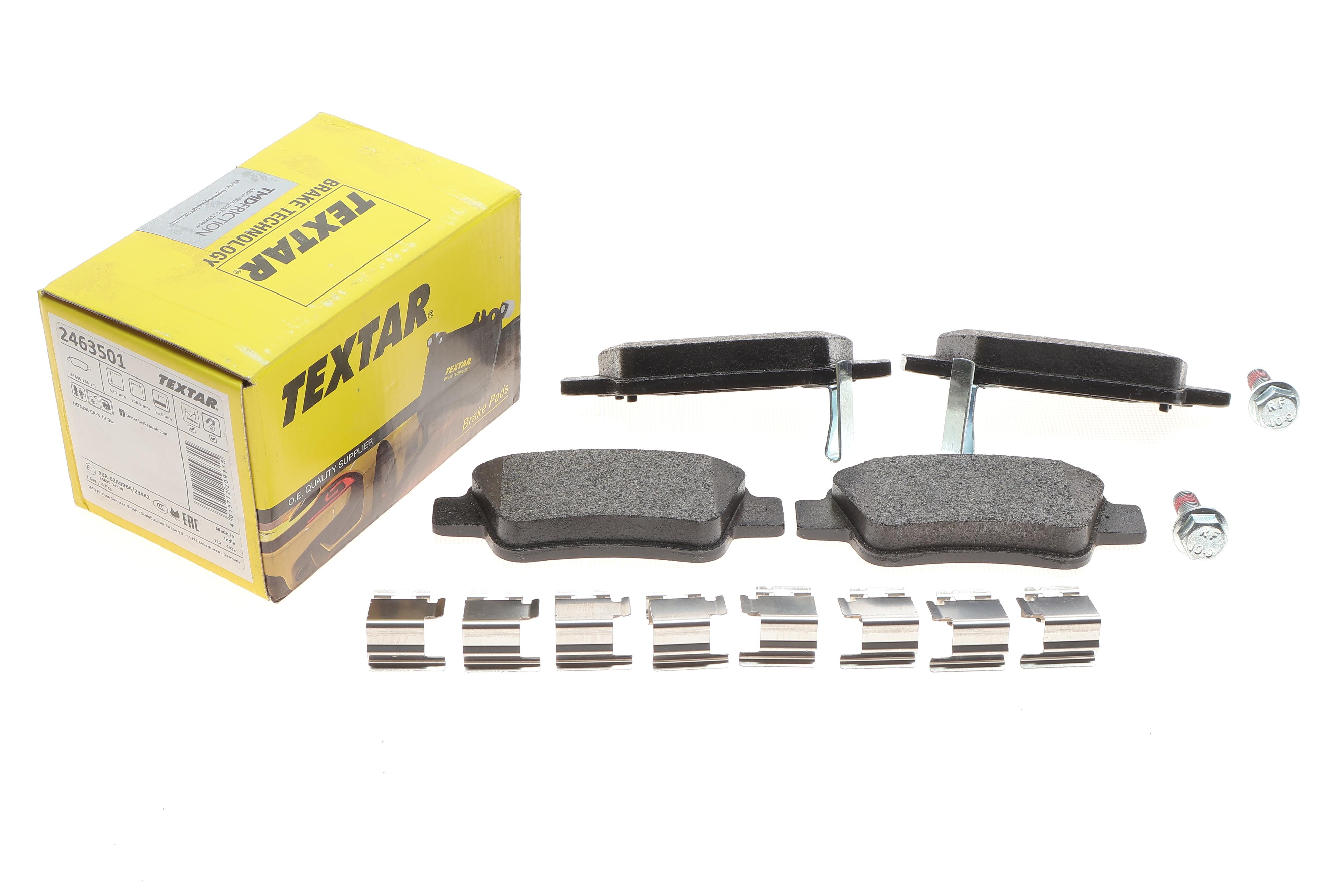 Колодки гальмівні (задні) Honda CR-V 06- (Bosch) Q+