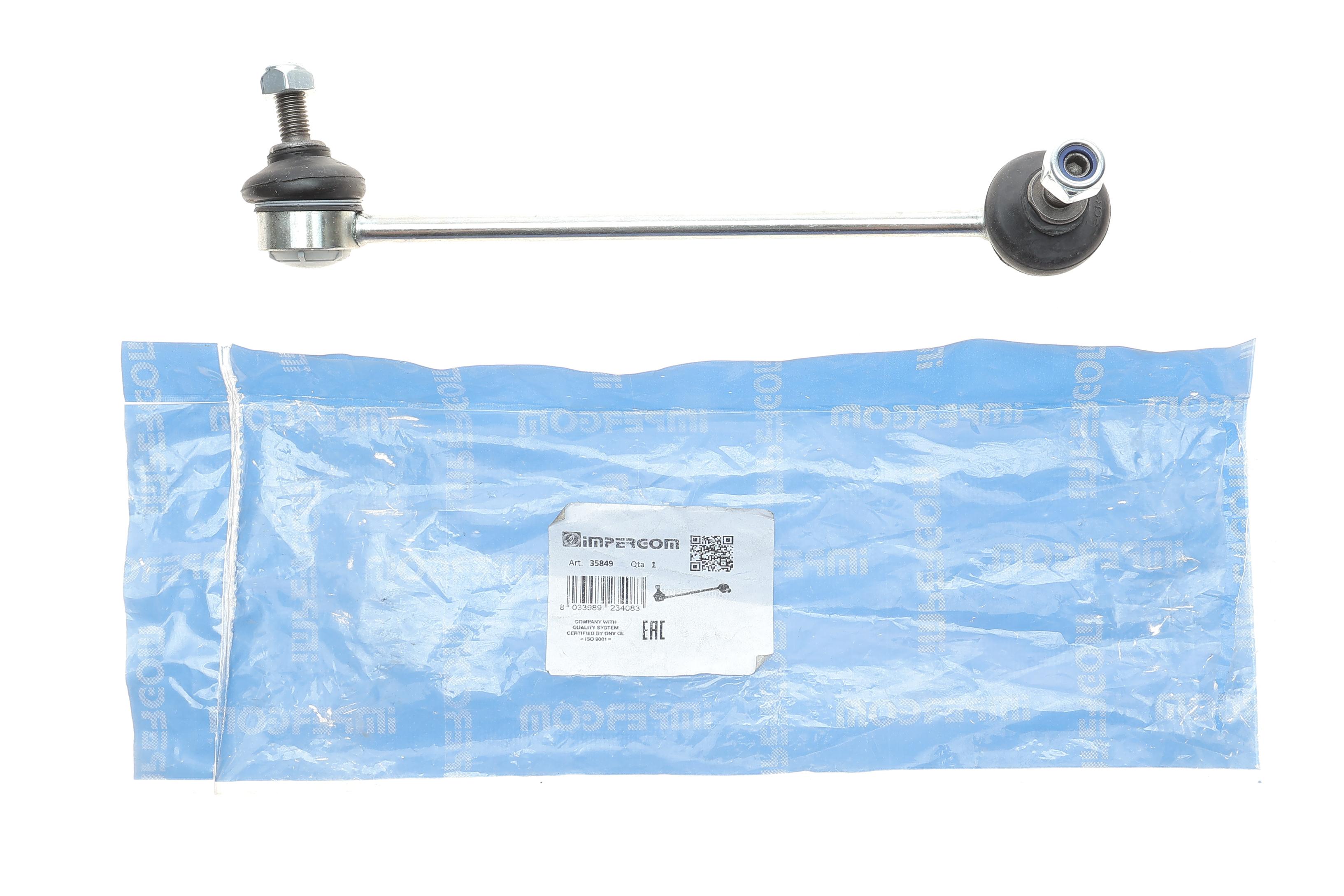 Тяга стабилизатора (переднего) (R) MB Vito (W638) 2.2CDI 96-03