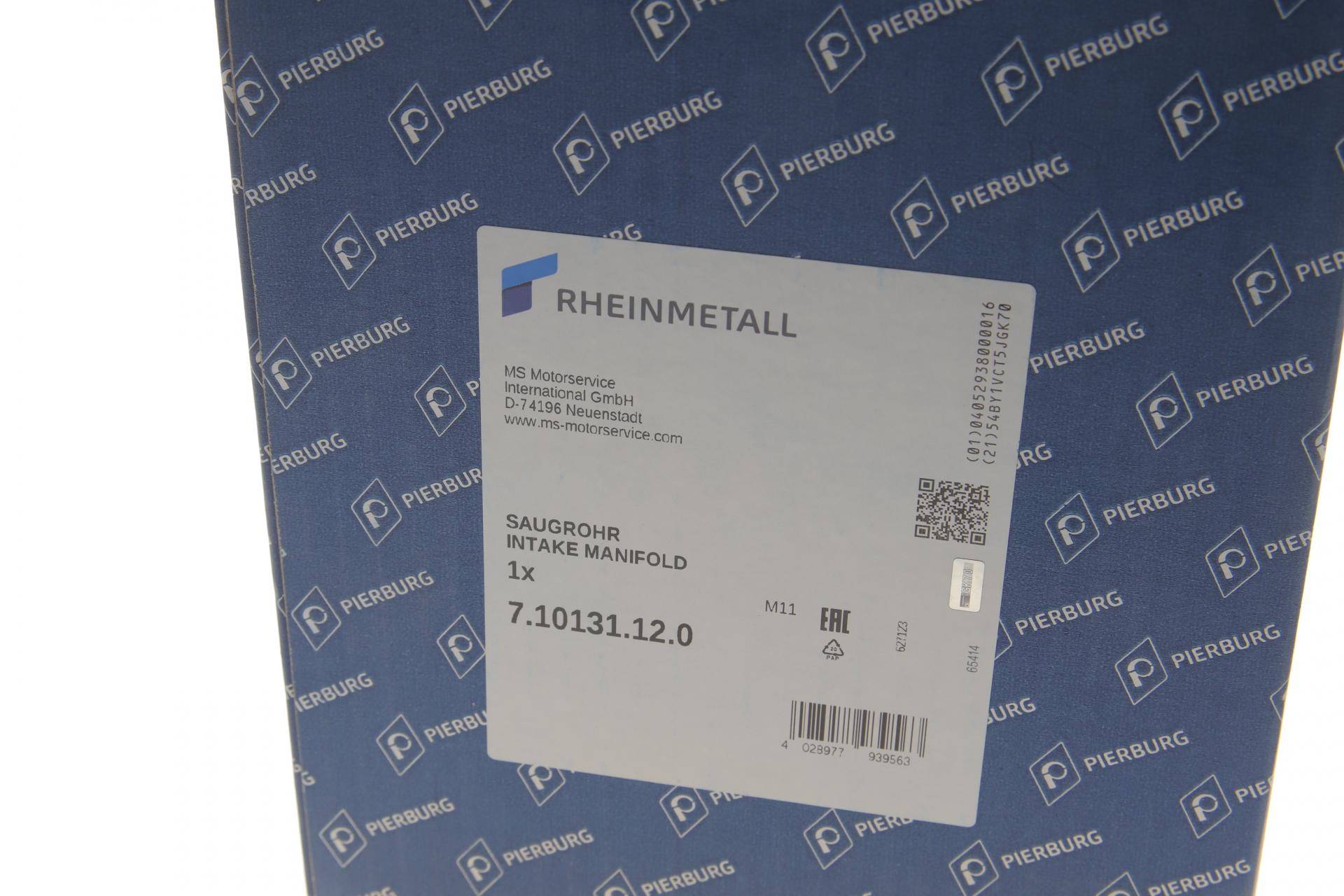 Колектор впускний BMW 3 (E90/F30) 2.0d 10-16 (N47)