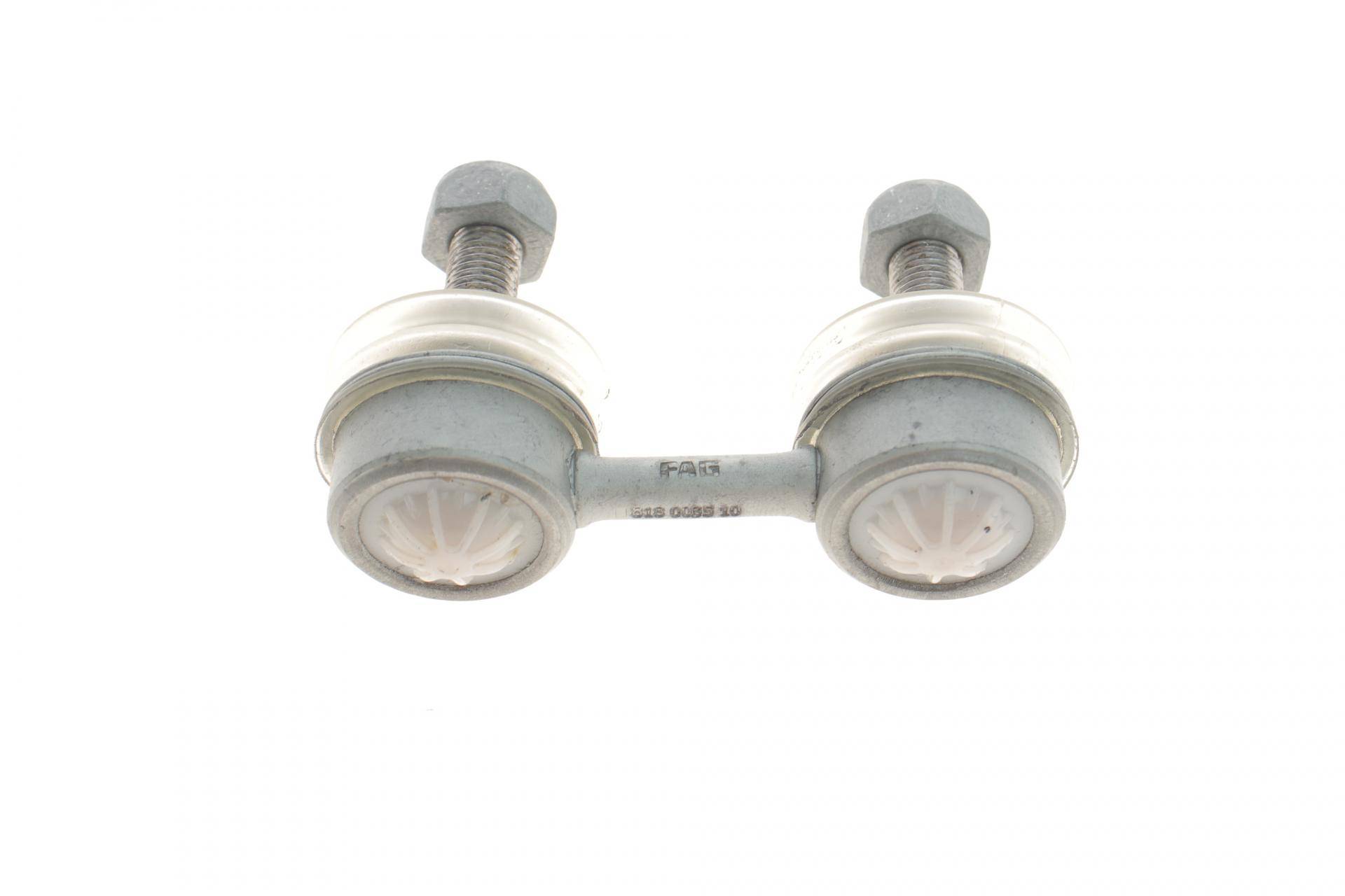 Тяга стабілізатора (переднього) Mitsubishi Colt/Galant/Lancer -02