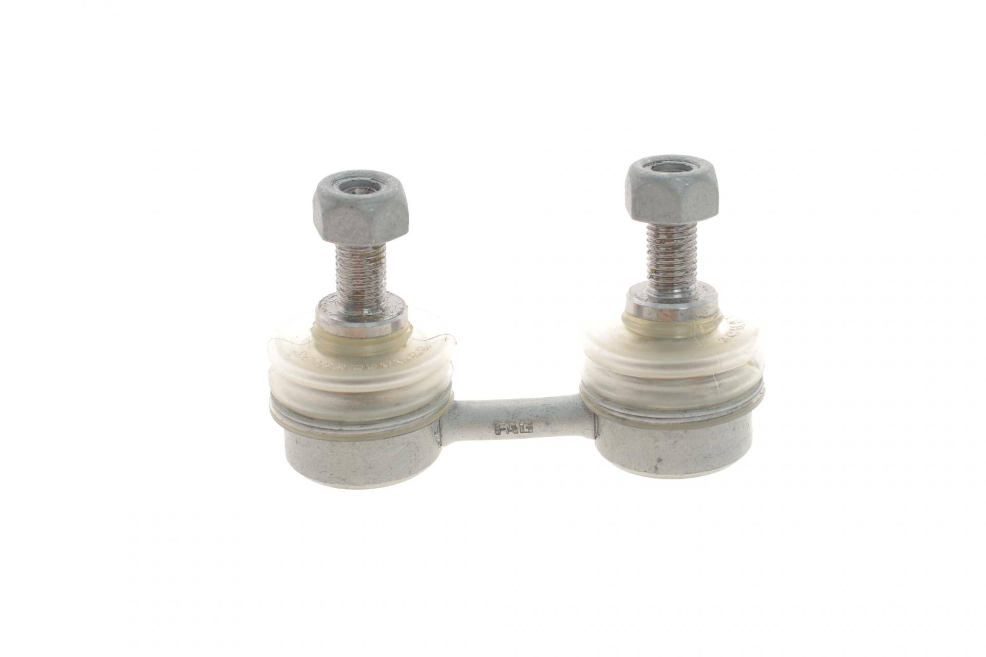 Тяга стабілізатора (переднього) Mitsubishi Colt/Galant/Lancer -02