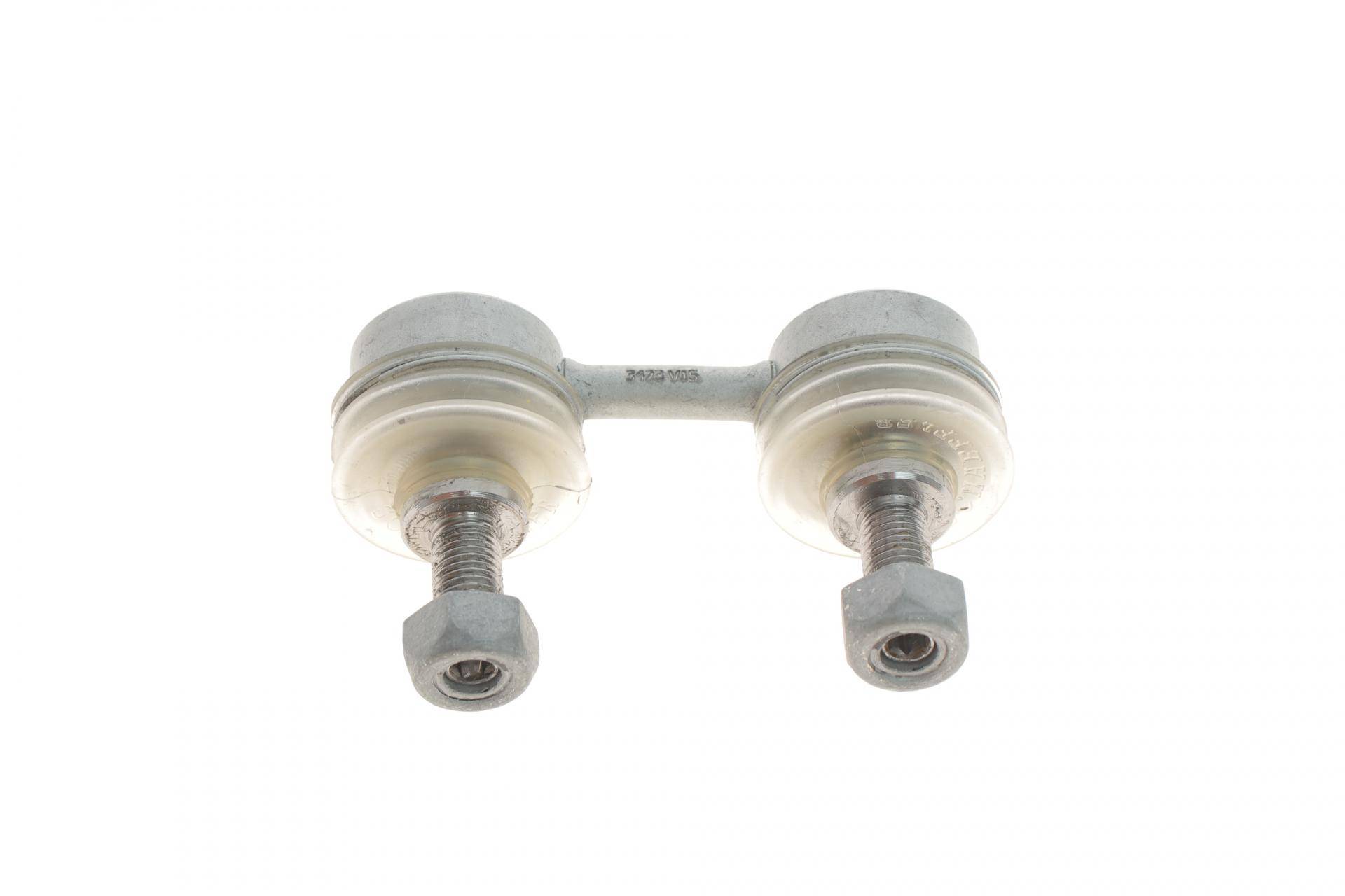 Тяга стабілізатора (переднього) Mitsubishi Colt/Galant/Lancer -02