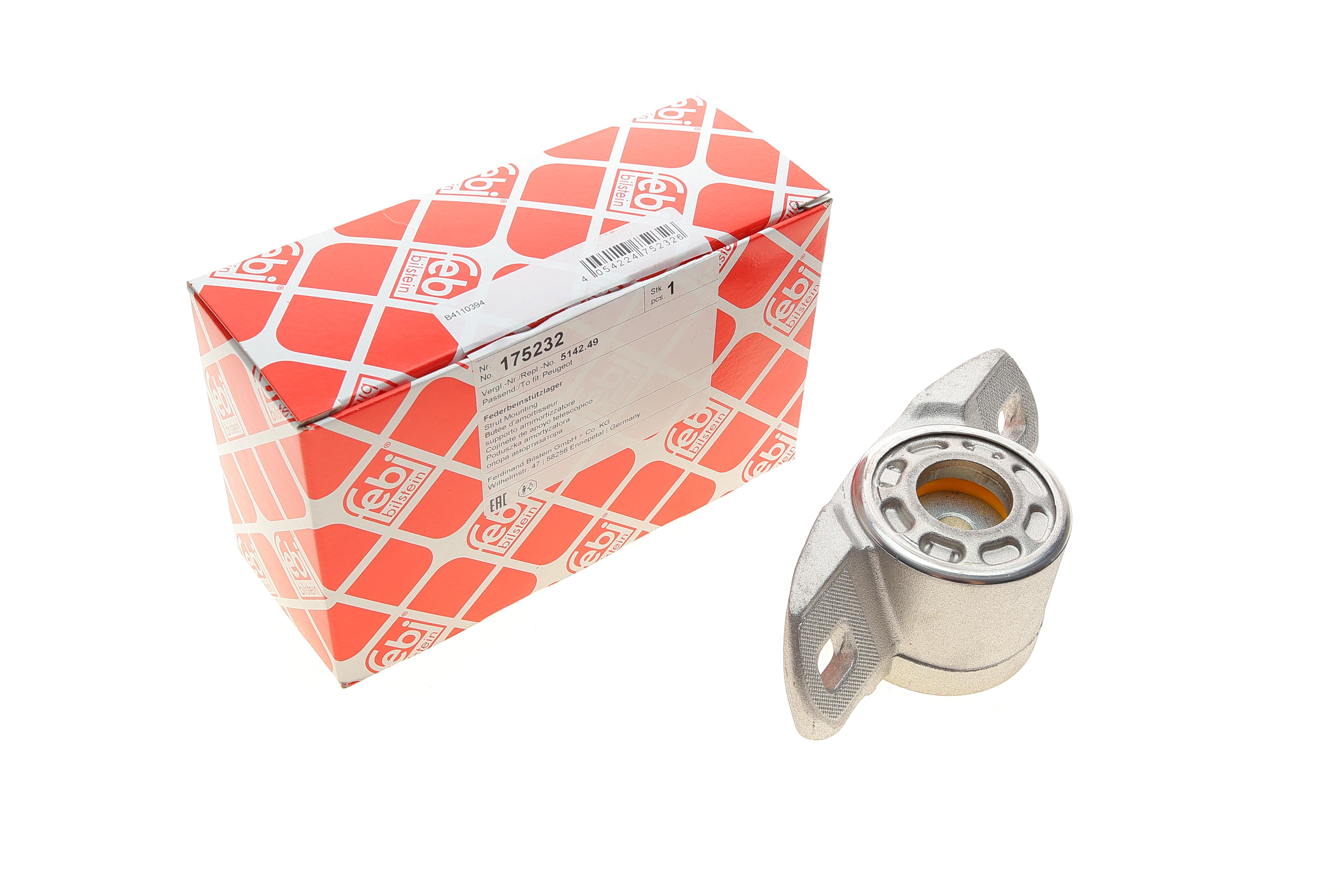 Подушка амортизатора (заднего) Peugeot 3008 1.6/2.0 HDi 09-