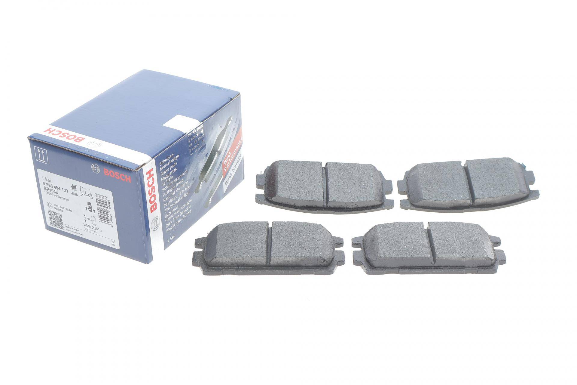 Колодки гальмівні (задні) Hyundai Terracan 01-06