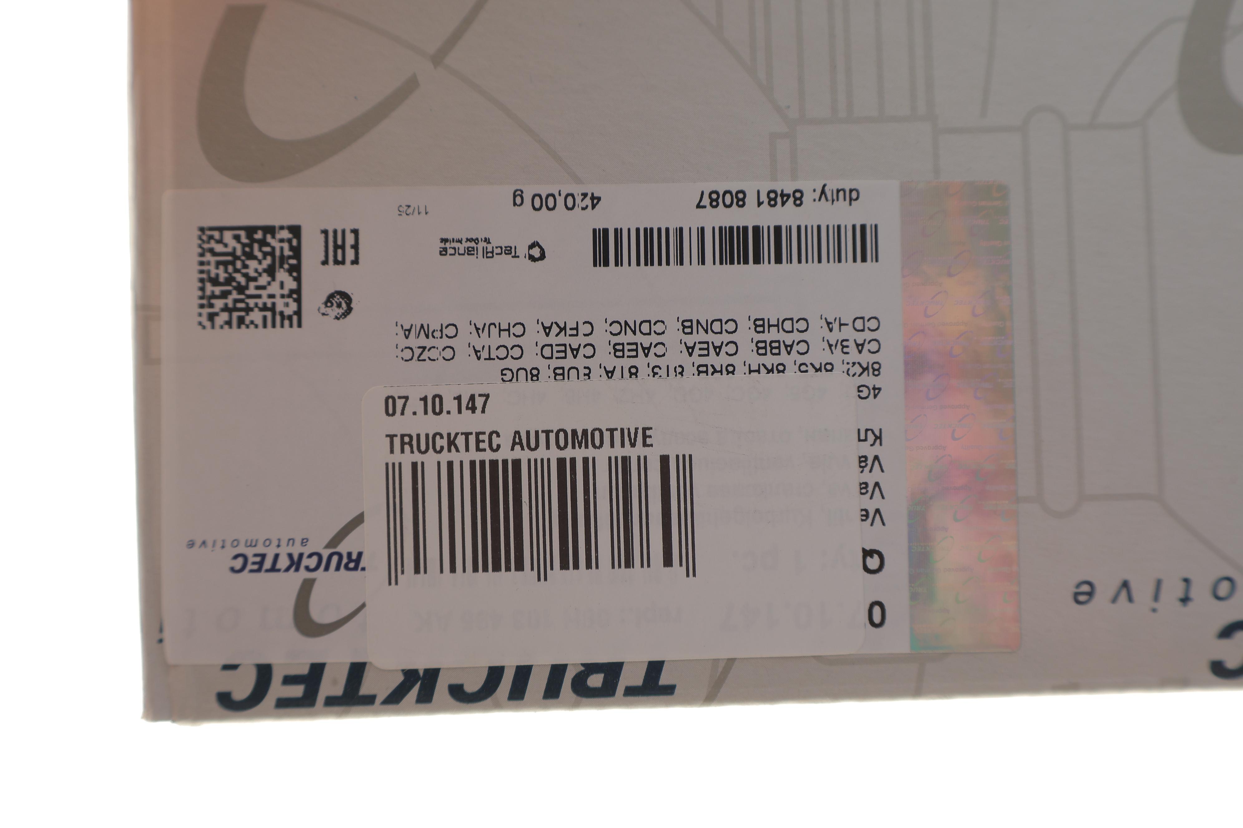 Сепаратор (маслоотделитель) Audi Q3/Q5/VW Tiguan 2.0 TFSI 07-18