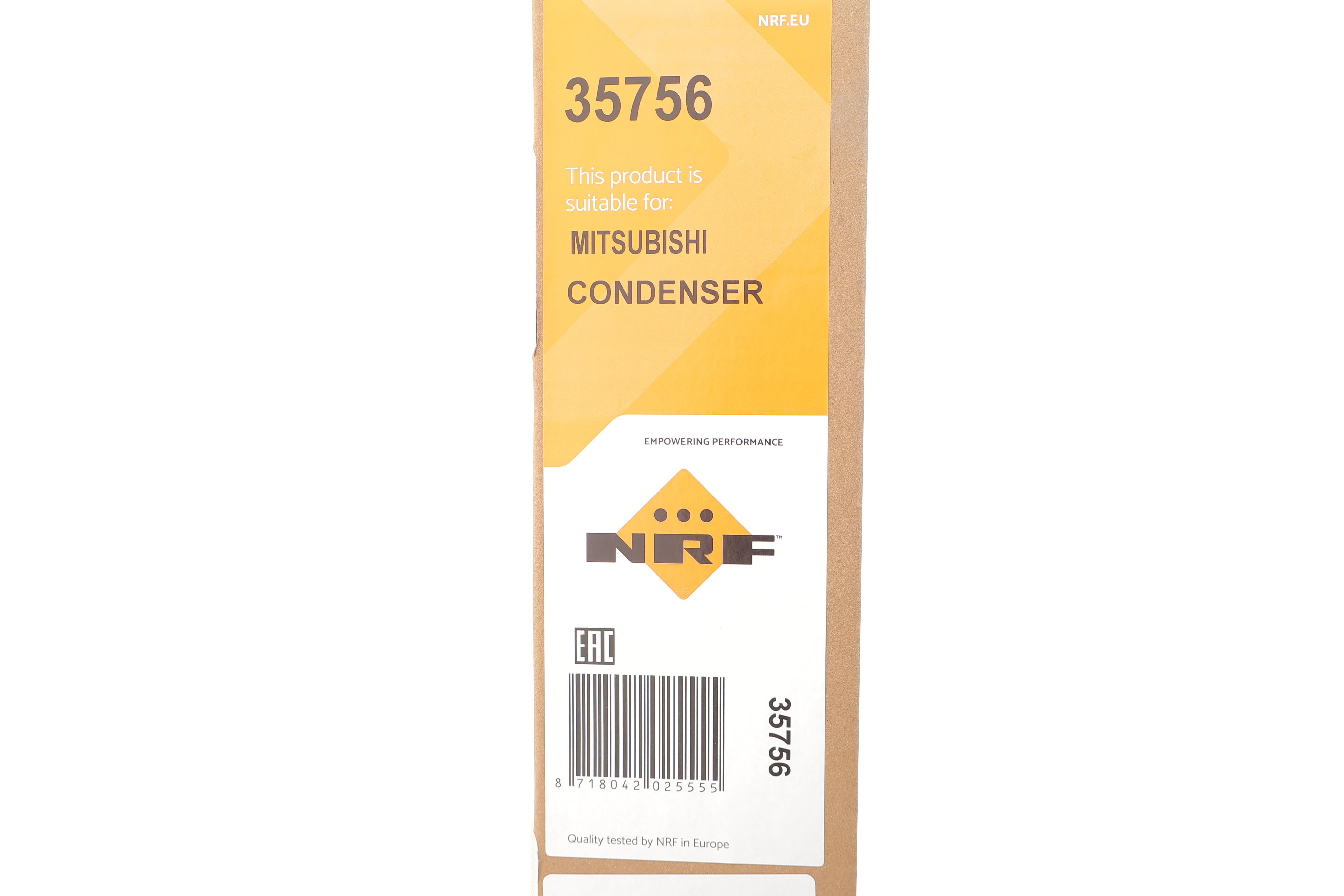 Радіатор кондиціонера Mitsubishi Pajero 98-