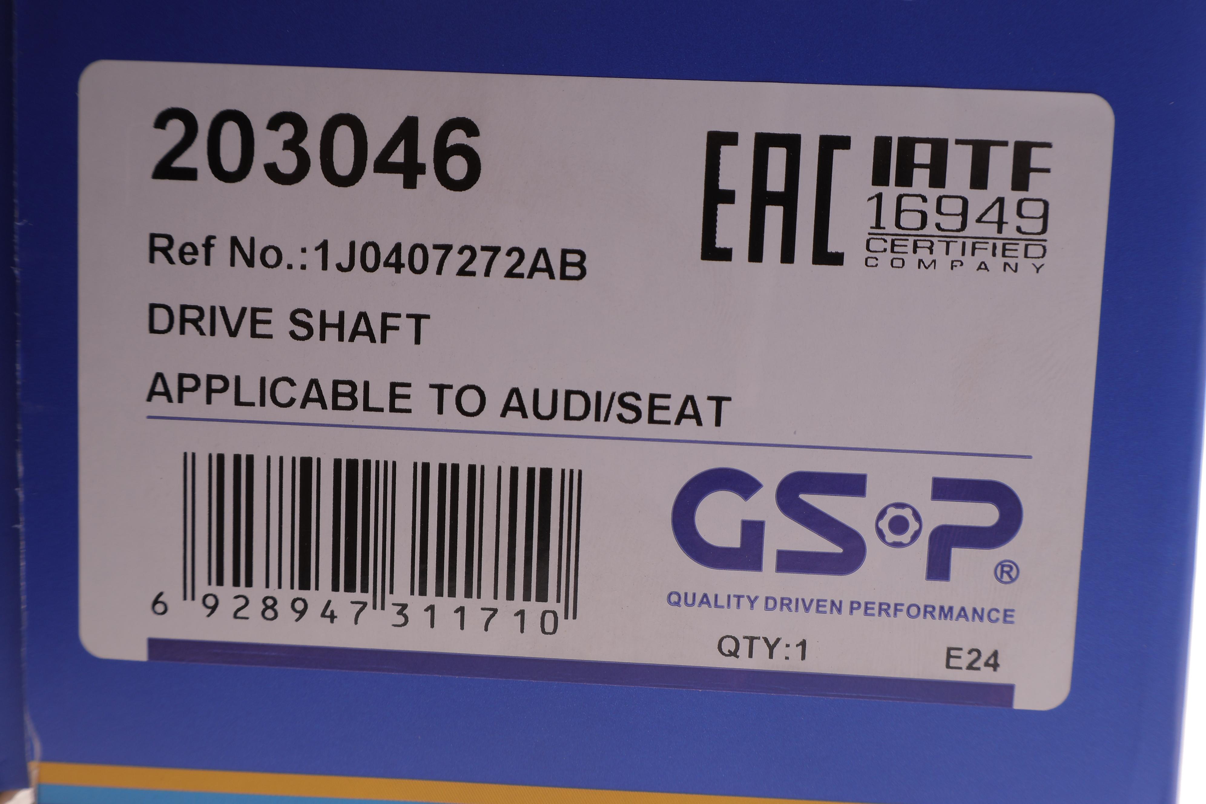 Полуось (передняя) Skoda Octavia/VW Golf IV 1.4/1.6/1.9SDI 96-10 (R) (36z/822mm)