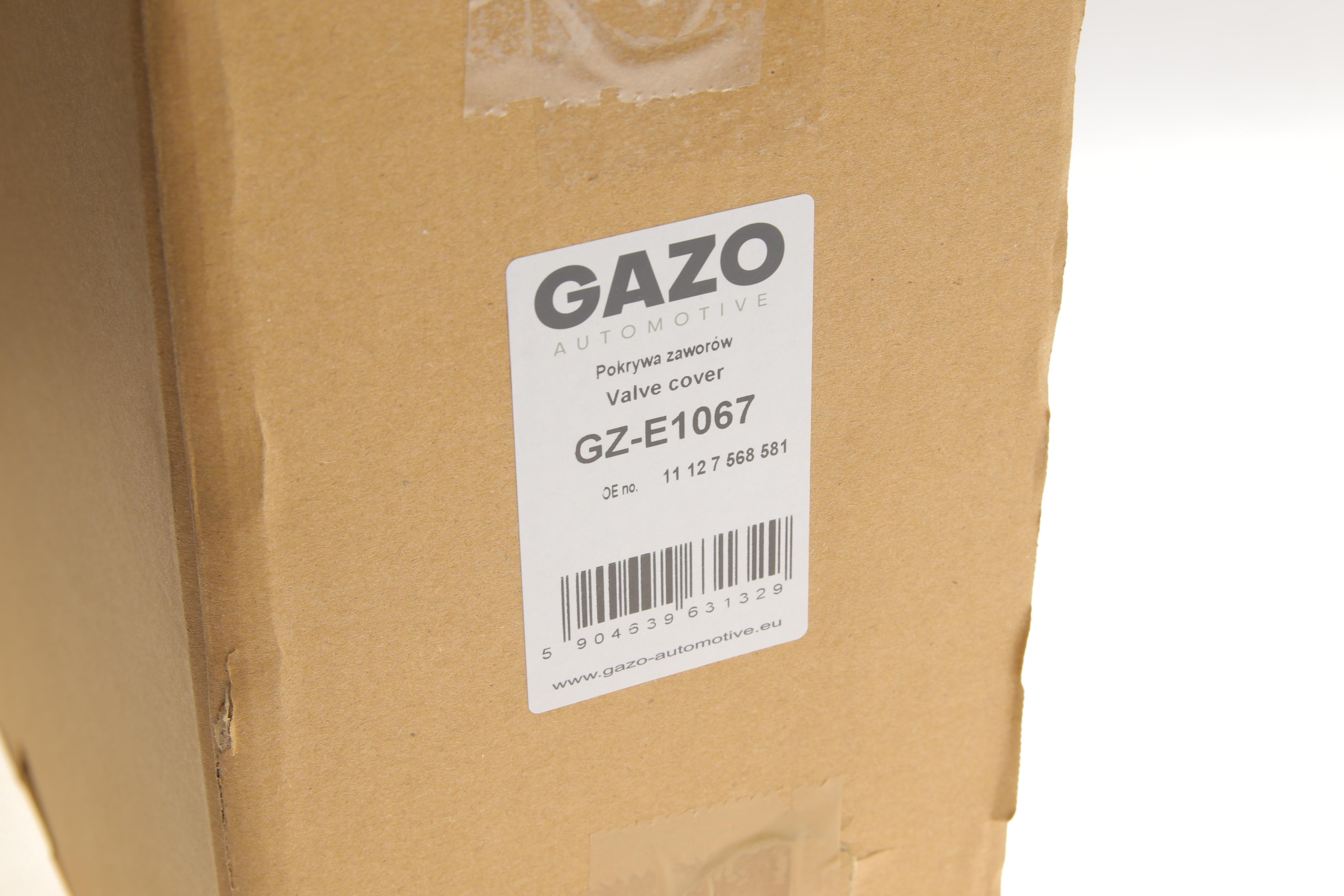 Крышка клапанов BMW 1 (E81/E87)/3 (E90/E91) 2.0 N46 03-12