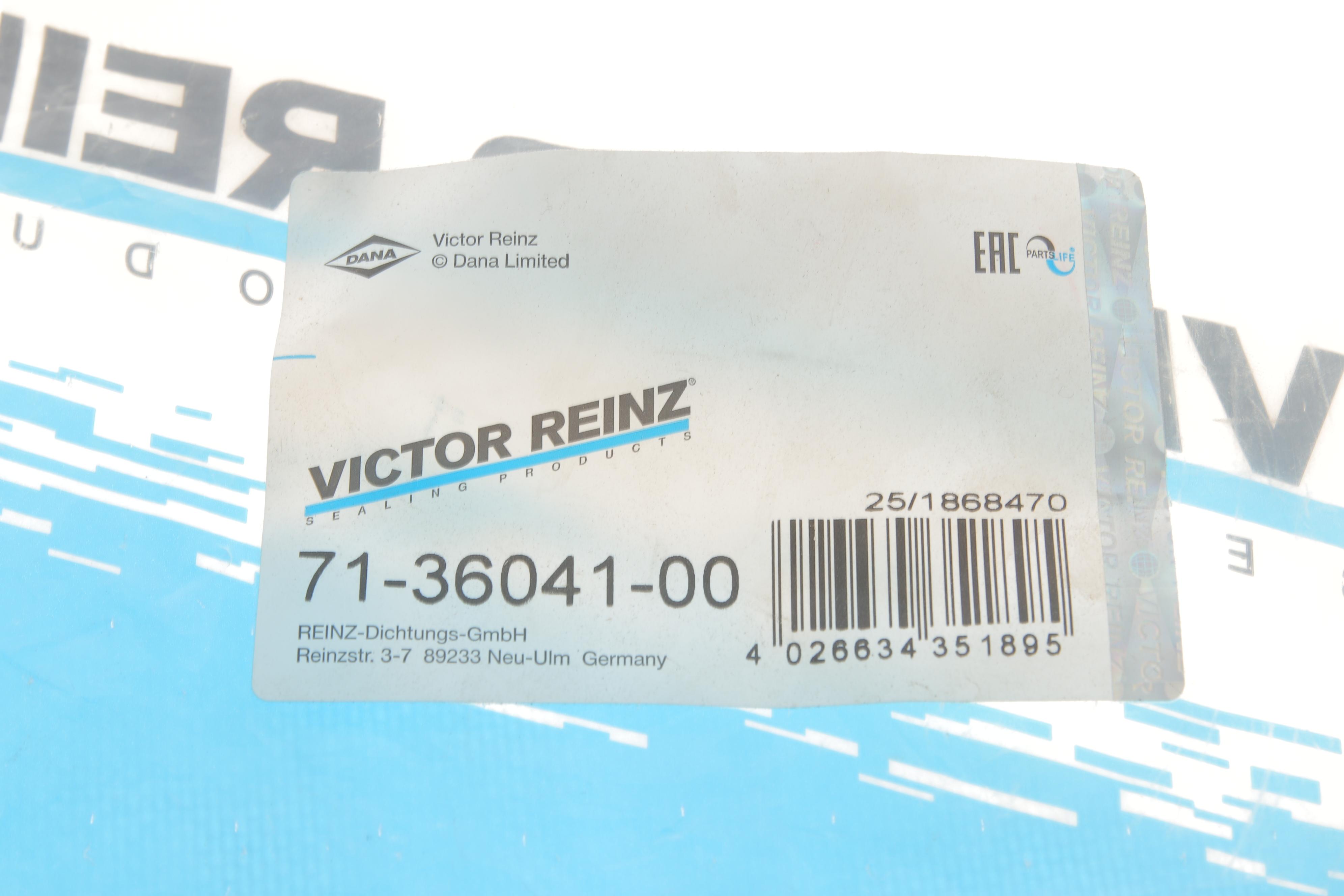 Прокладка крышки клапанов VW Golf V/Passat 2.0 TDI 05-13, AZV/BKD/BKP/BMA/BVE/BWV