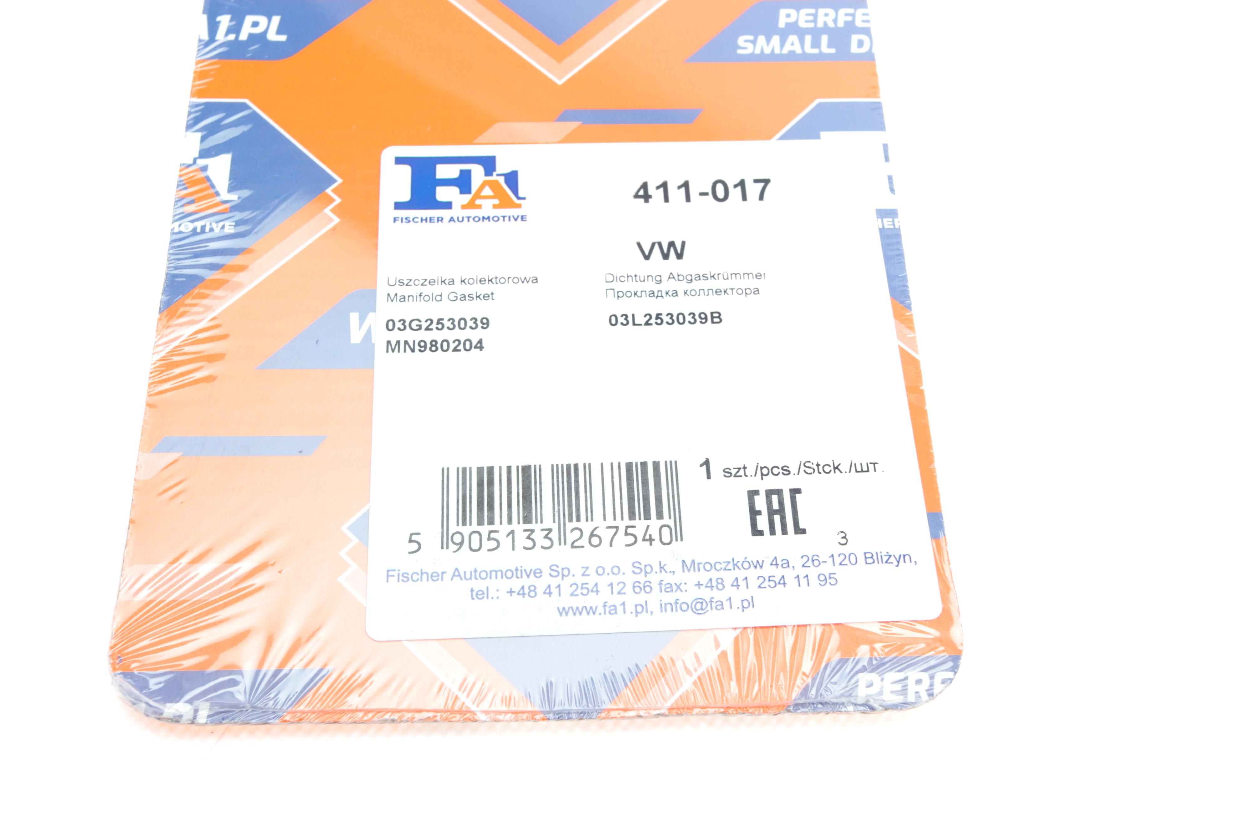 Прокладка коллектора выпускного Audi A3/A4/A6/Skoda Octavia/VW Passat 2.0 TDI 05-