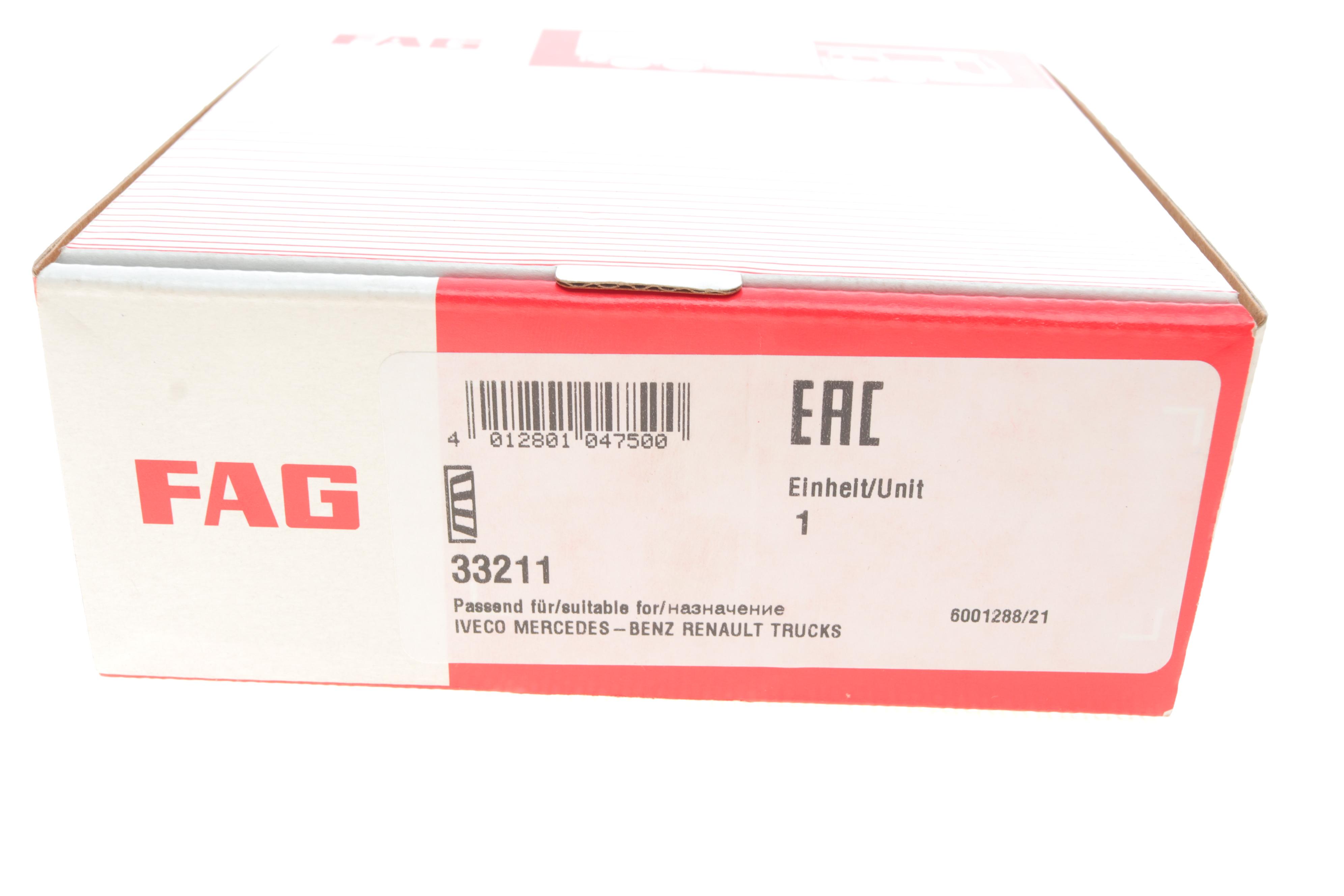 Подшипник (55x100x35)