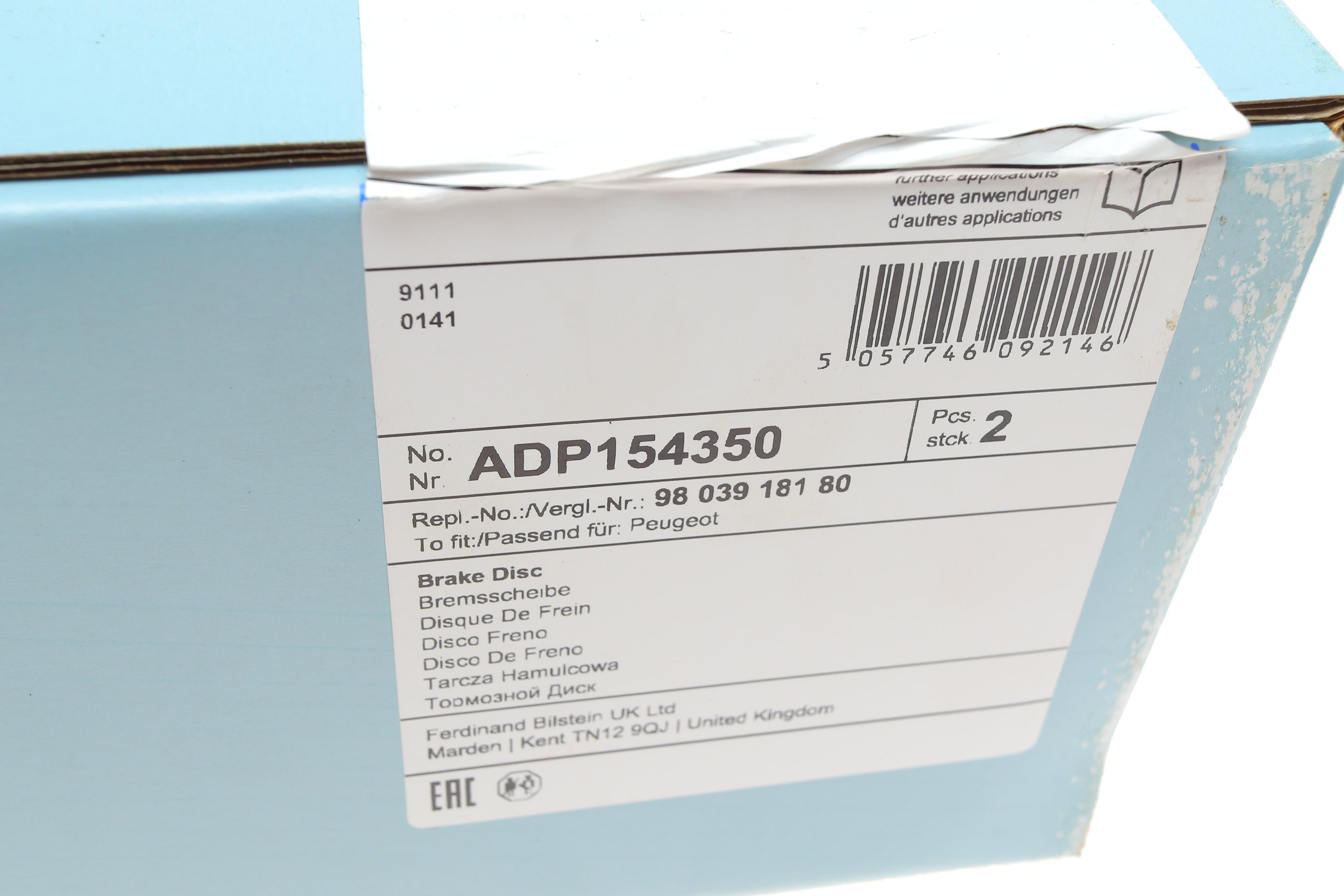 Диск гальмівний (передній) Peugeot 308 13- (283x26) (з покриттям)