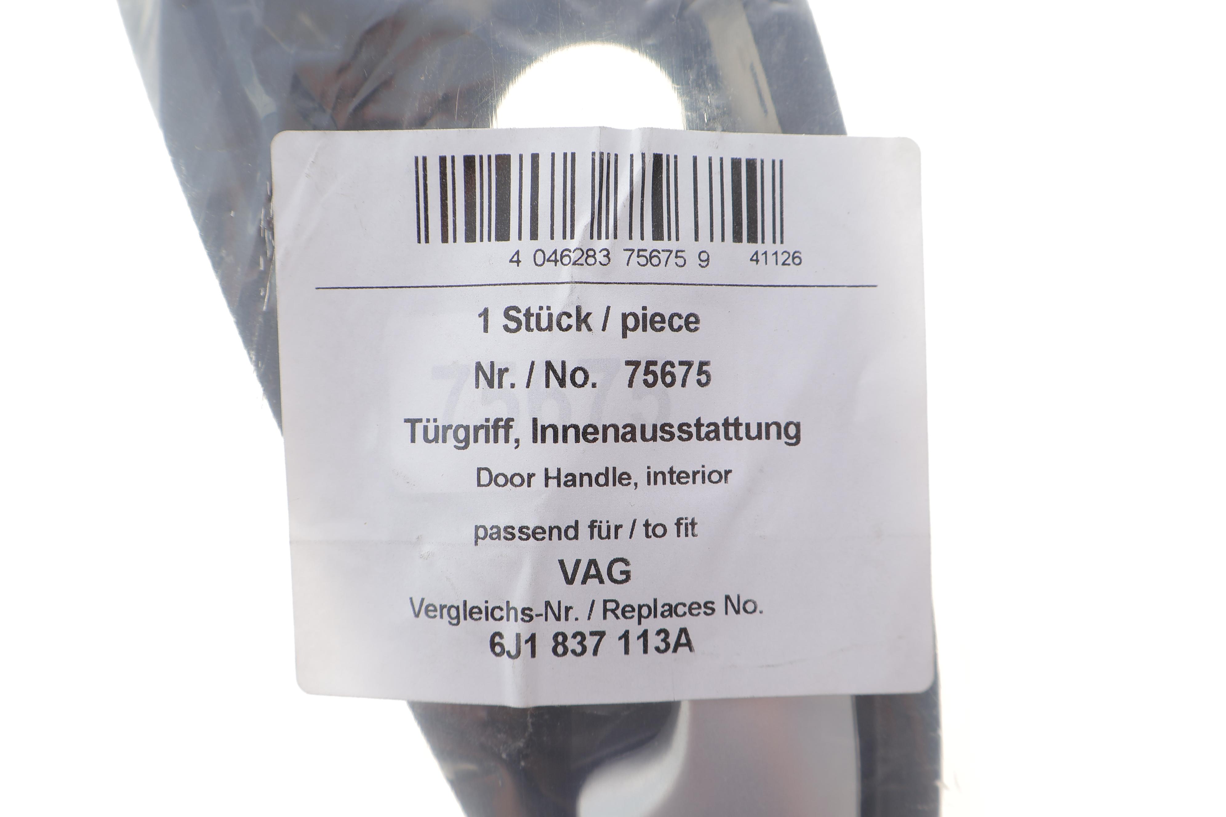 Ручка дверей (передніх/всередині) (L) Seat Ibiza/Cordoba 08-