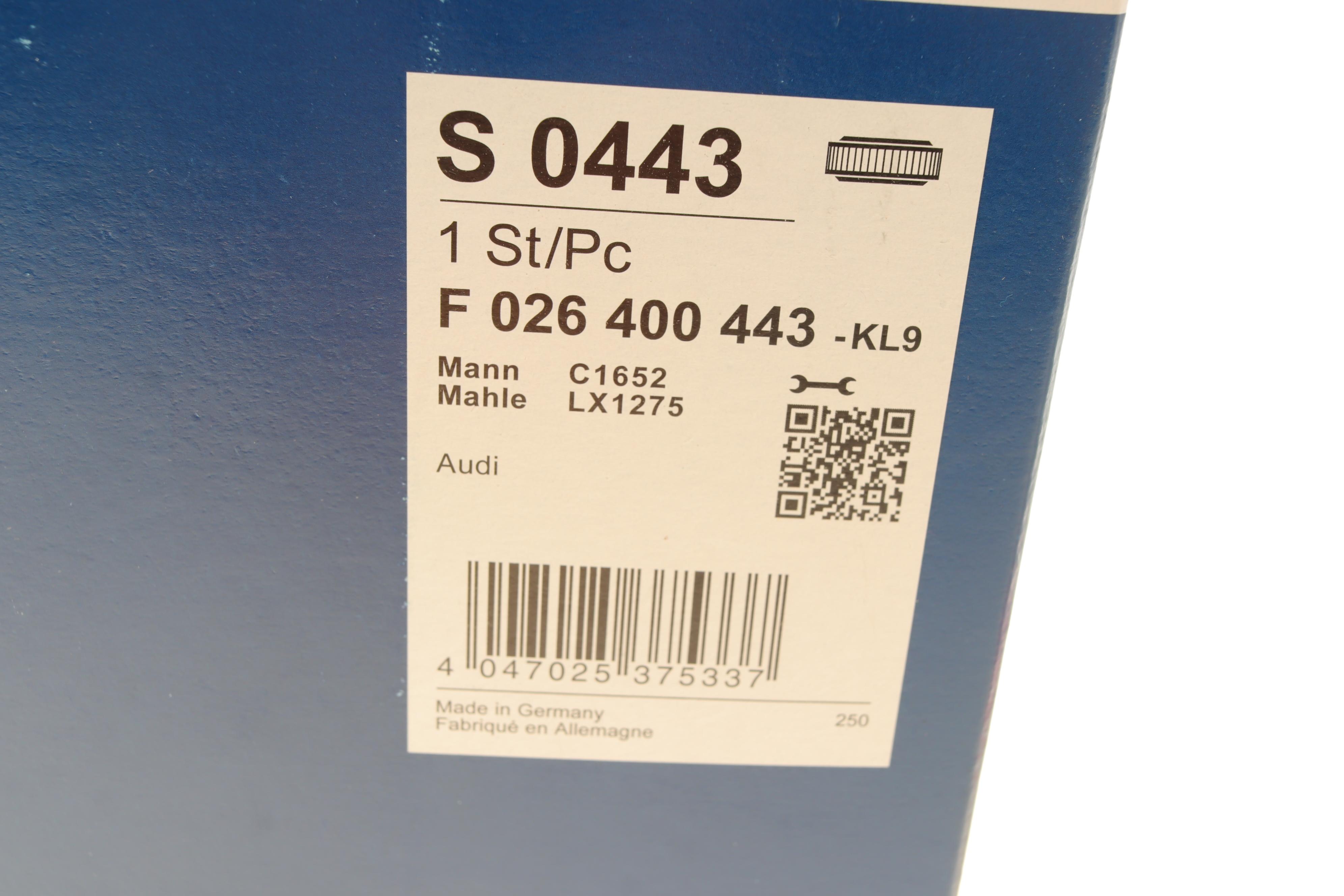 Фільтр повітряний Audi A8 2.8-4.2FSI/3.0TDI 02-10