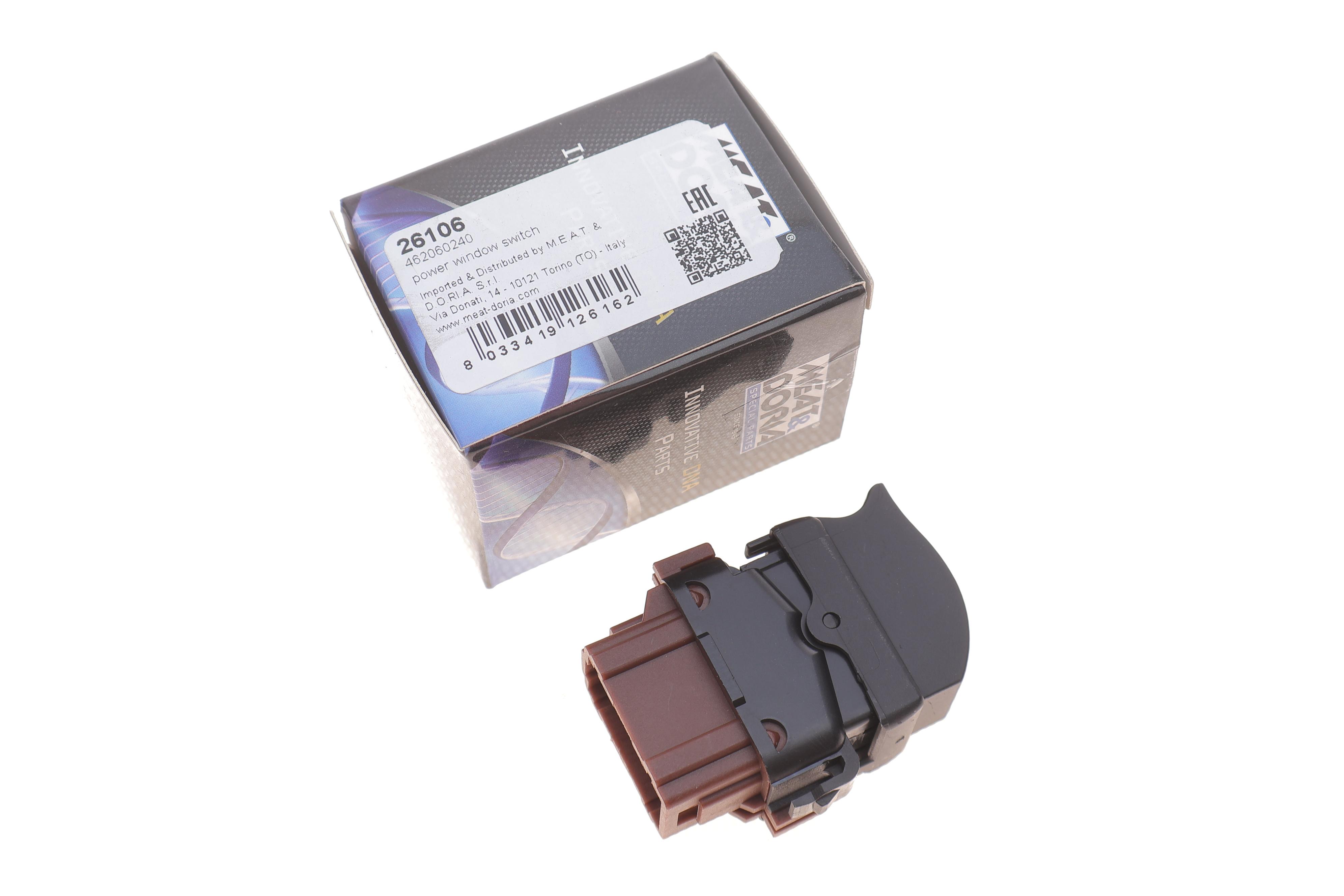 Кнопка стеклоподъемника (R) Renault Trafic 01-