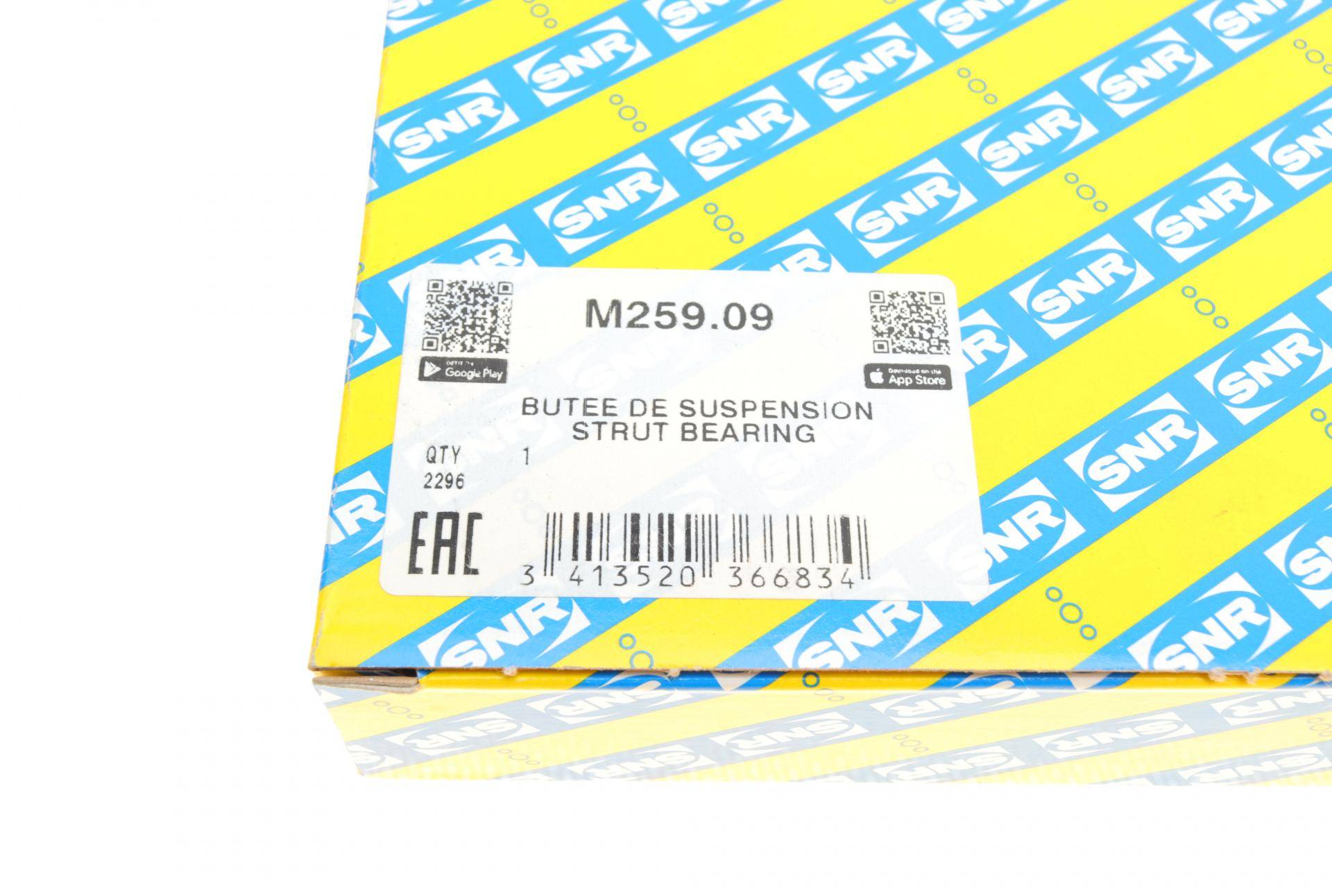 Підшипник амортизатора (переднього) опорний Peugeot 406/607 95-11