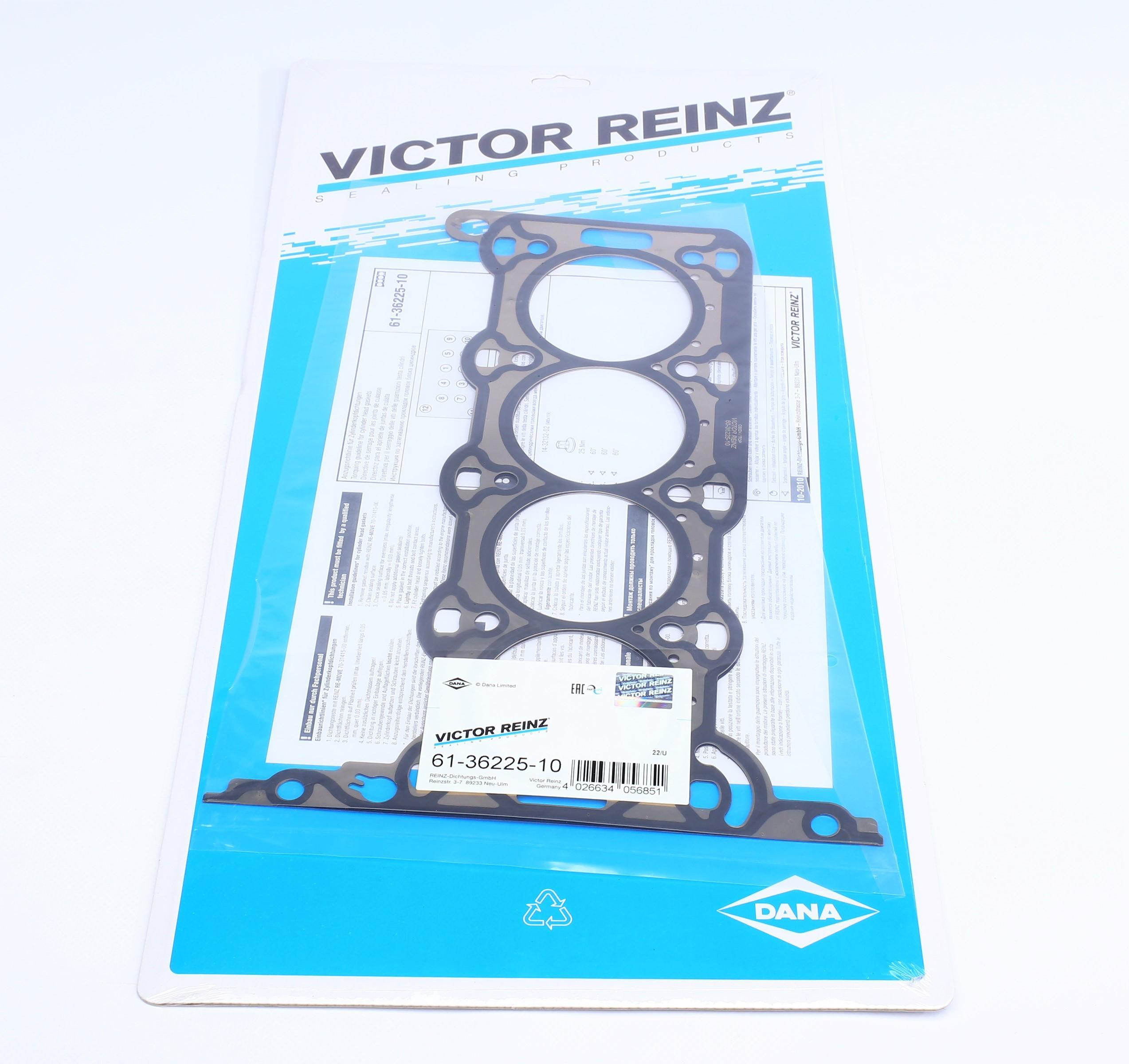 Прокладка ГБЦ Opel Combo 1.4 04- (0.57mm)