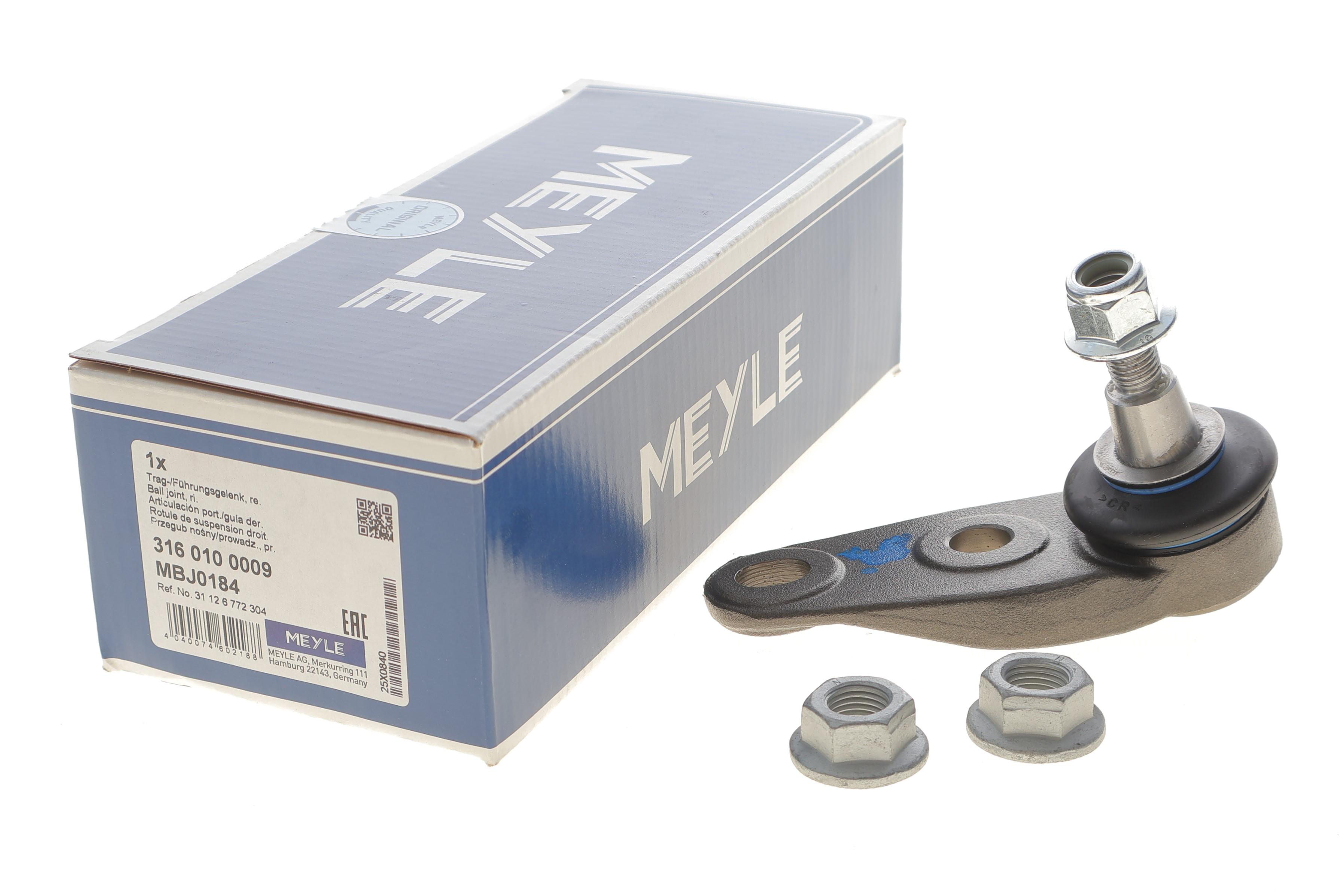 Опора кульова (передня/знизу/R) Mini R55/R56/R57/R58 06-