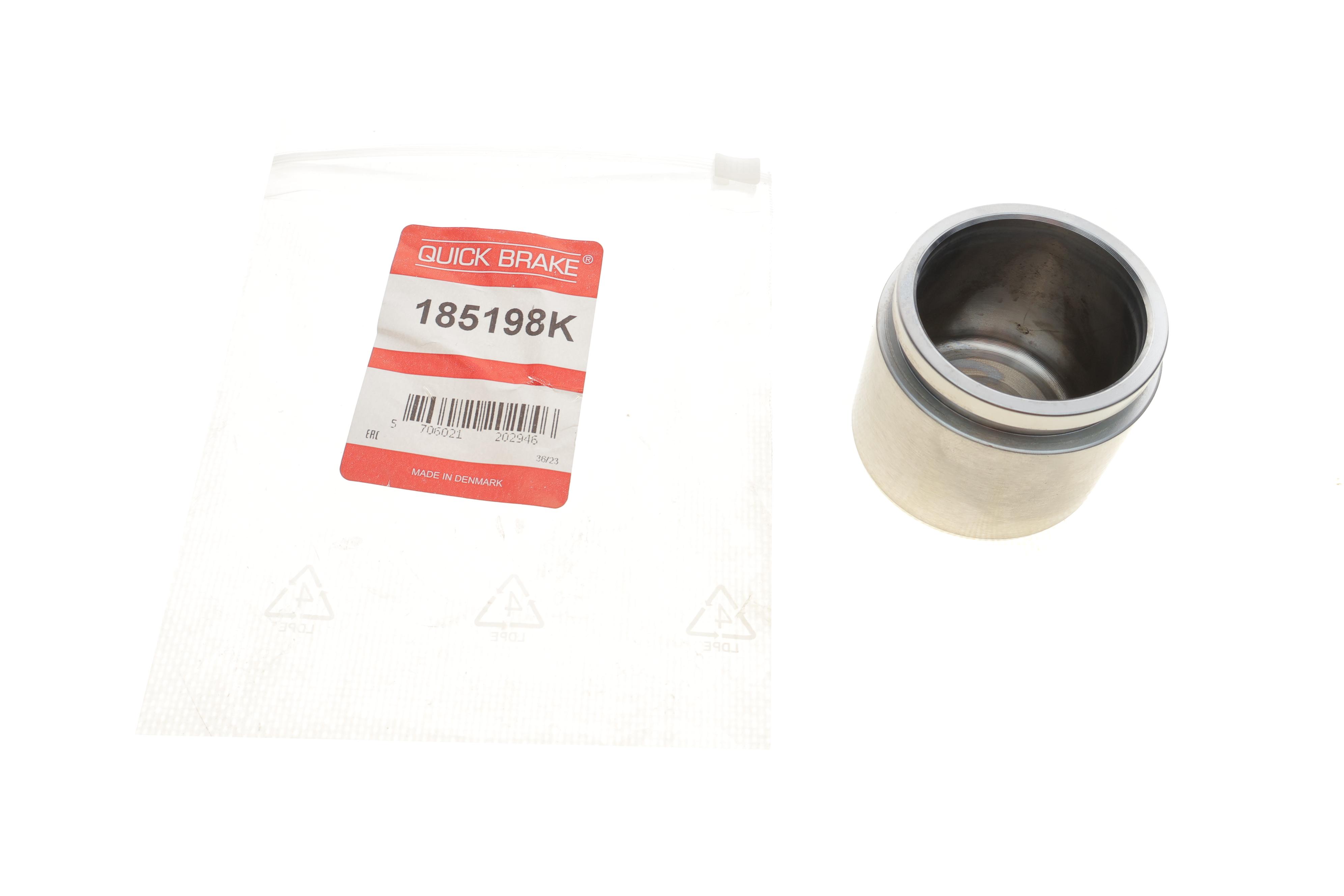 Поршень супорта (переднього) Mazda 323 F V/Toyota Camry 91-02 (57x49mm)
