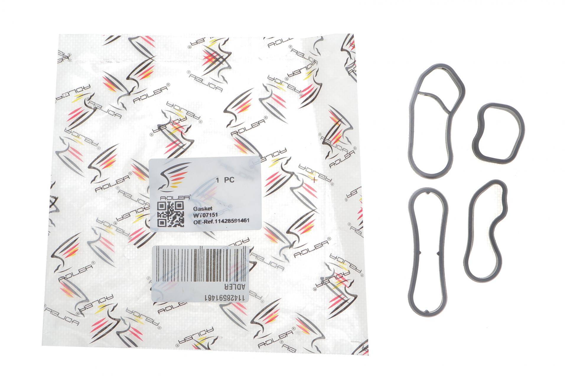 Прокладка радіатора масляного BMW X1 (F48)/X2 (F39) 15- (к-кт) B37/B38/B42/B46/B47/B48