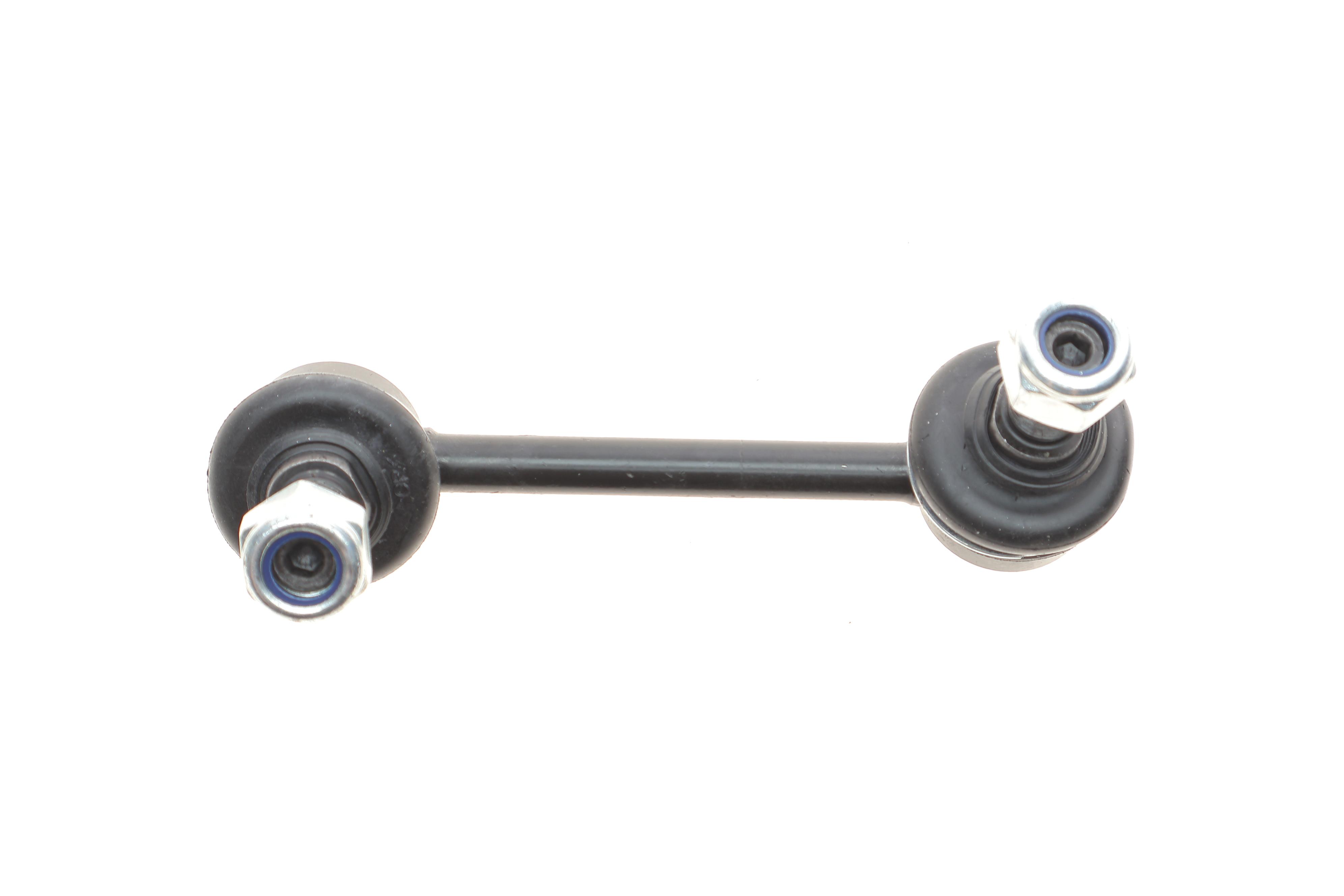 Тяга стабилизатора (заднего) (L) Mitsubishi Pajero III/VI 00-