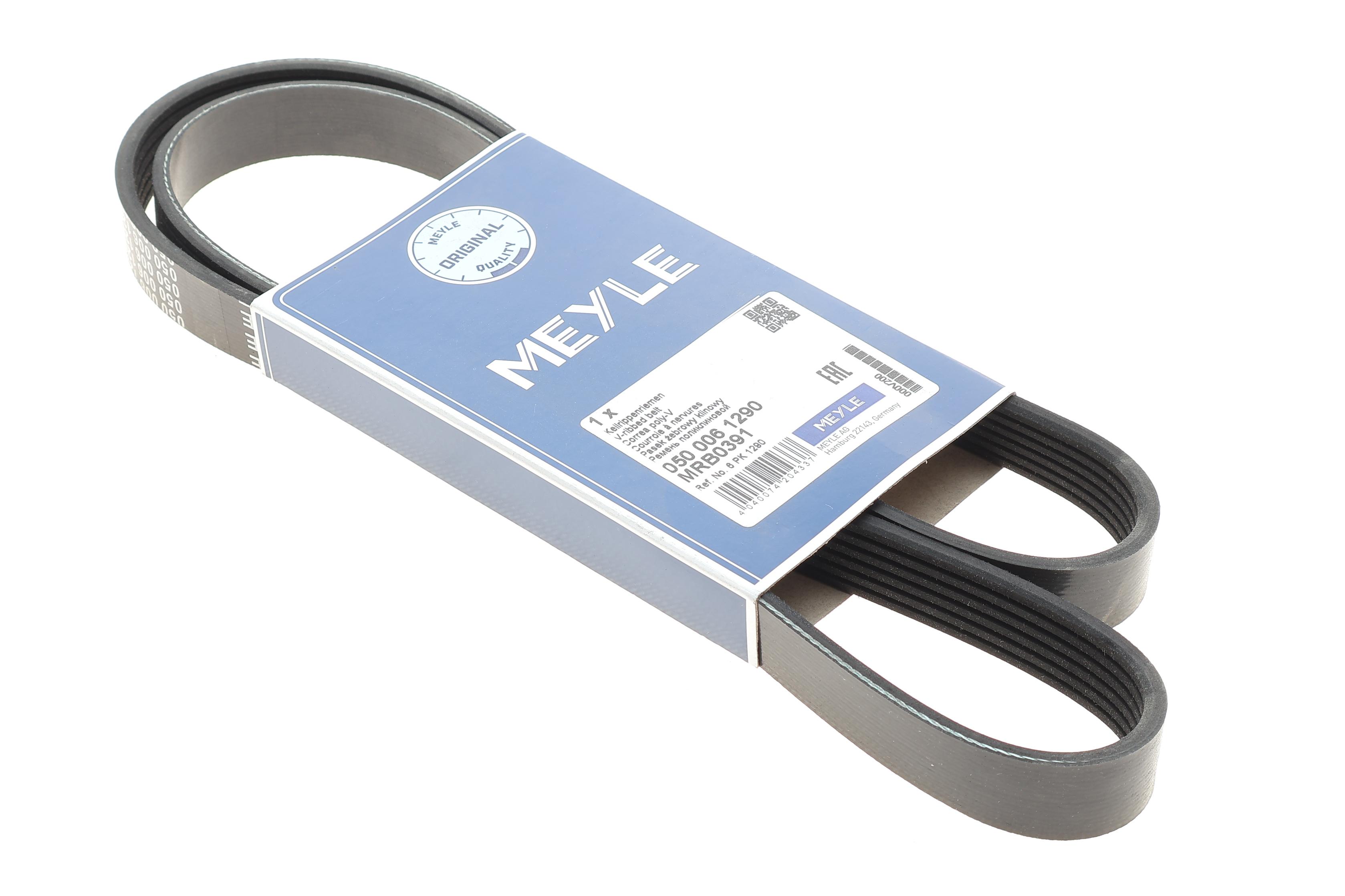 Ремінь генератора VW Golf/VW Bora 2.3 -00 (-AC) (6PK1290)