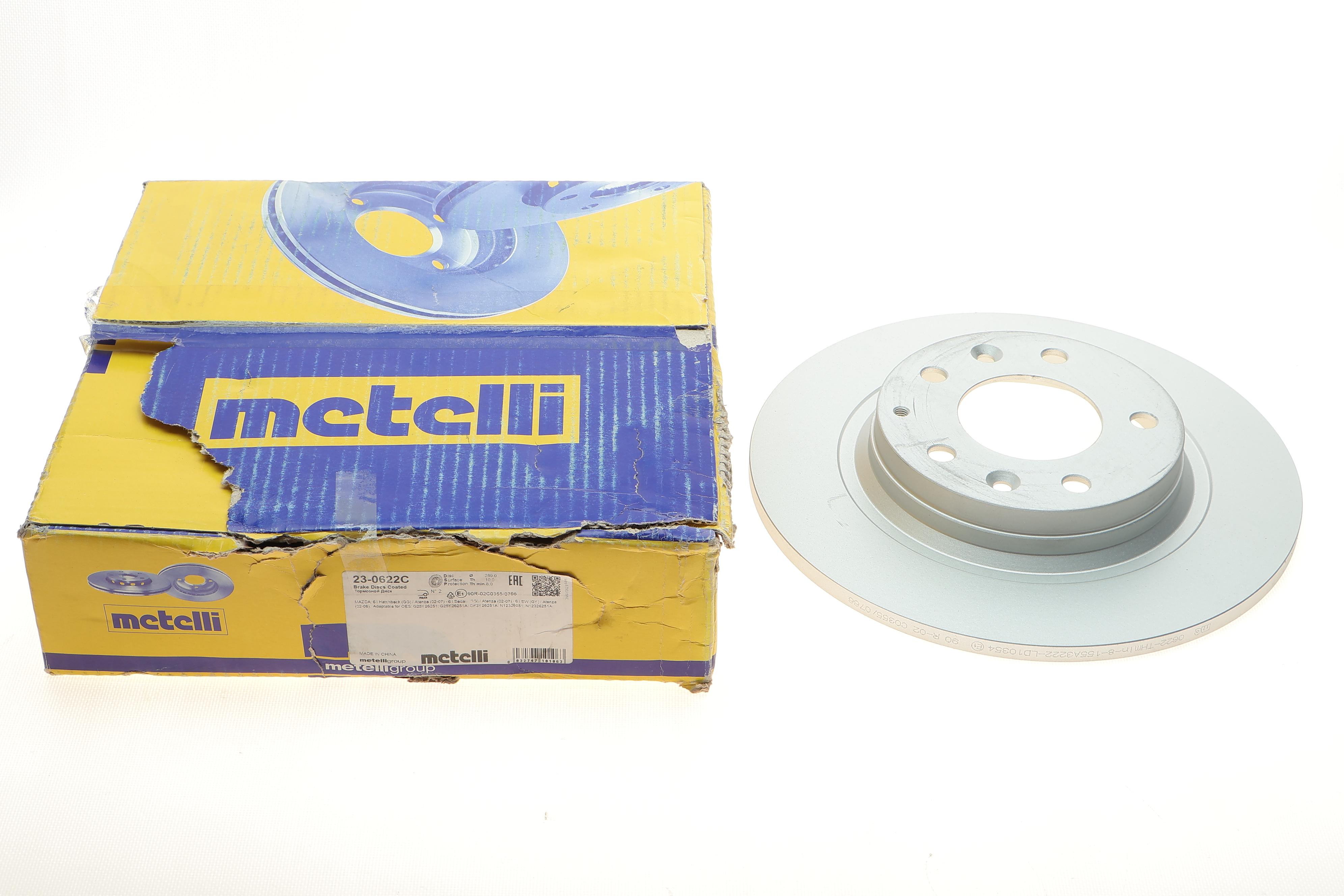 Диск гальмівний (задній) Mazda 6 02-13/626 98-02/MX-5 05-14 (280x10) (з покриттям) (повний)