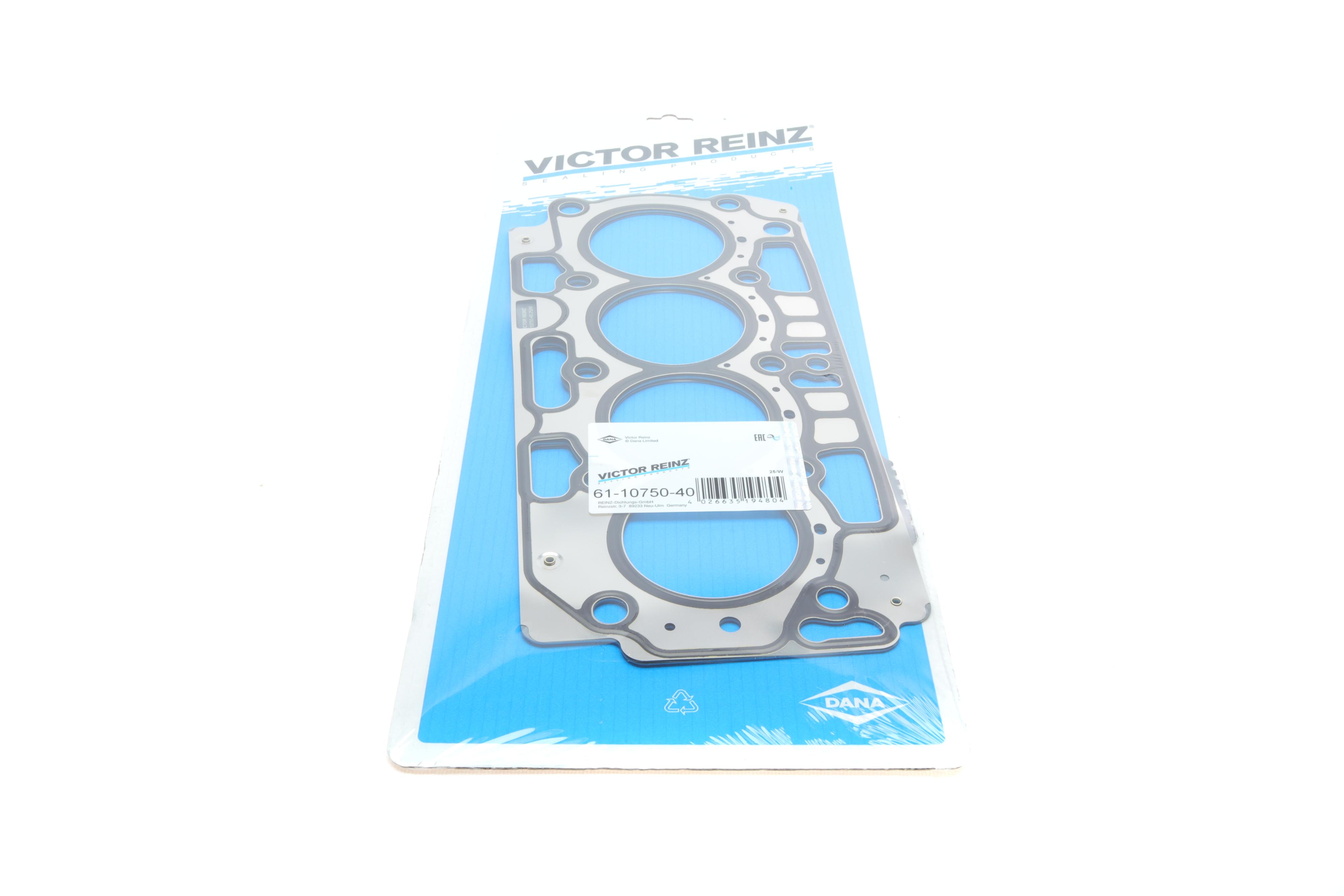 Прокладка ГБЦ Citroen Berlingo/Jumpy/Peugeot Expert/Partner 1.5 BlueHDi 18- (5 меток) (1.45mm)