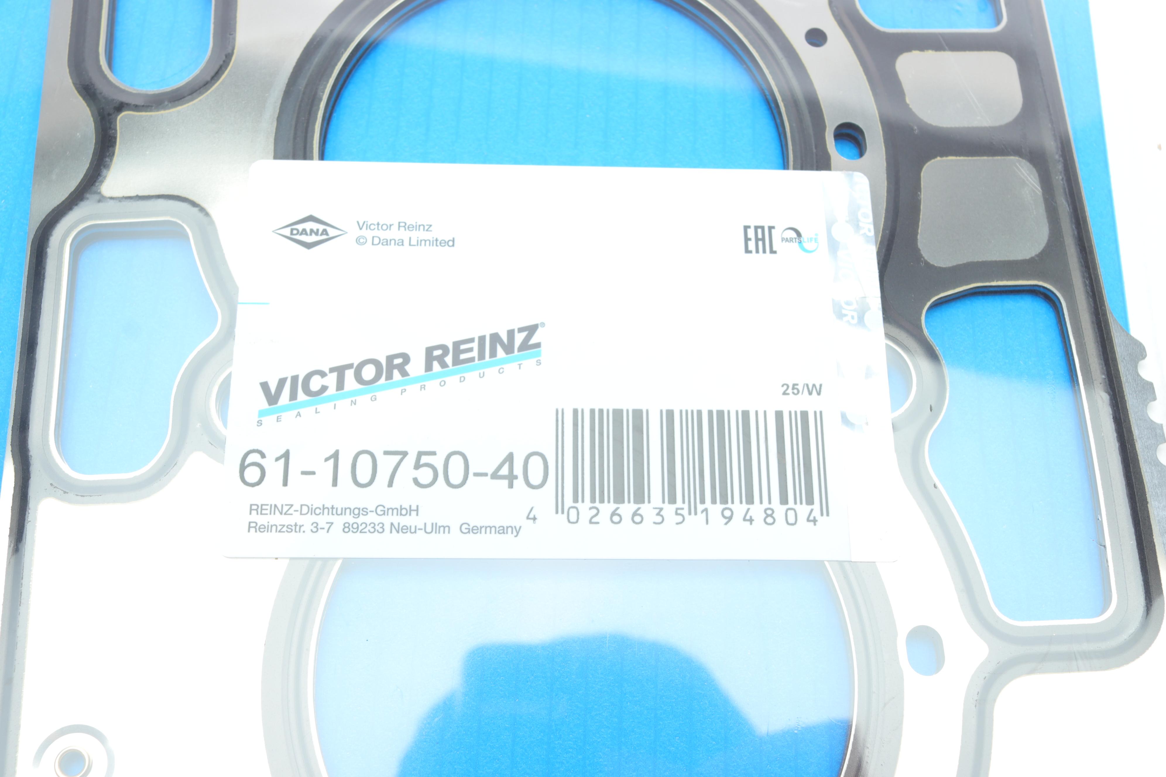 Прокладка ГБЦ Citroen Berlingo/Jumpy/Peugeot Expert/Partner 1.5 BlueHDi 18- (5 меток) (1.45mm)