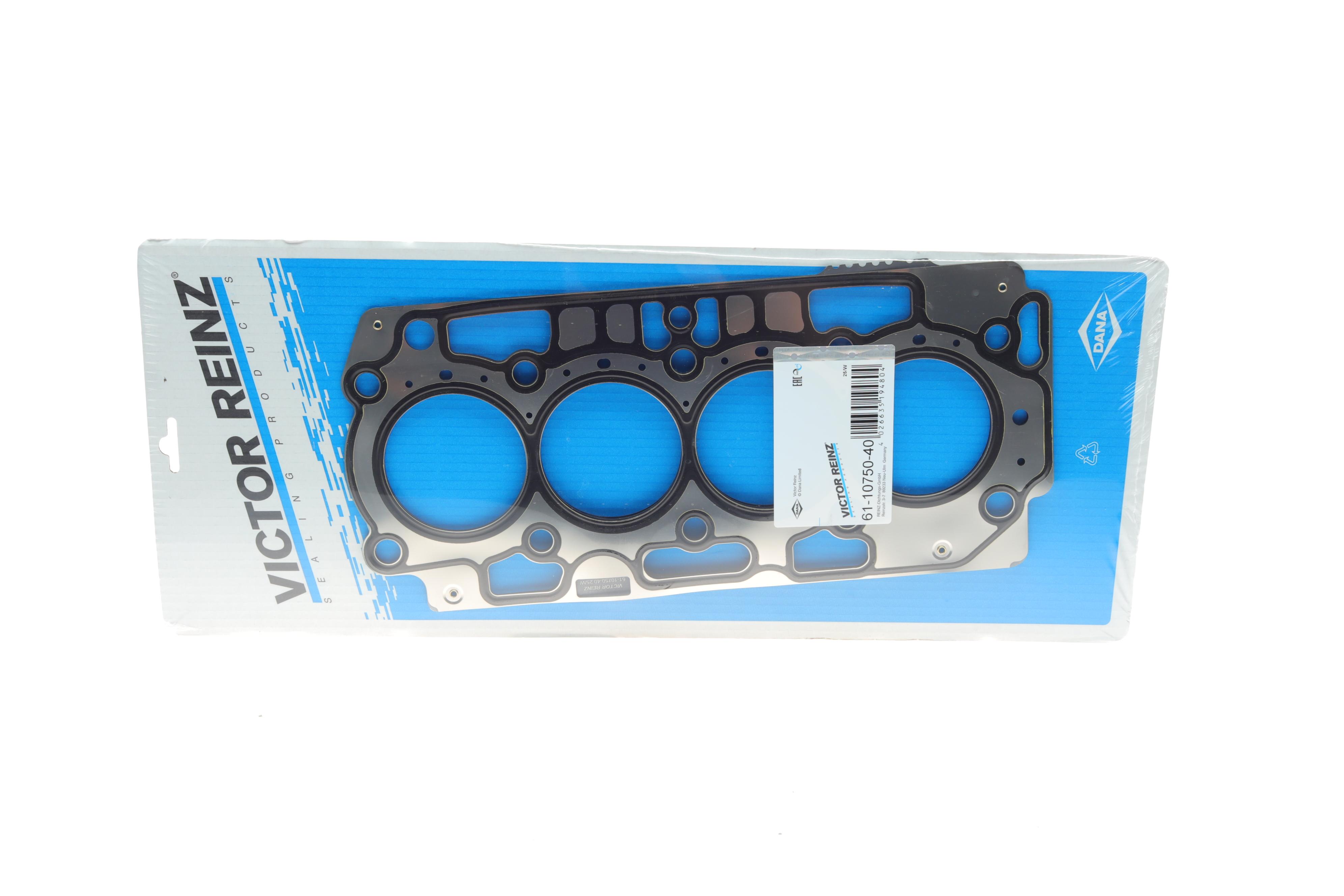 Прокладка ГБЦ Citroen Berlingo/Jumpy/Peugeot Expert/Partner 1.5 BlueHDi 18- (5 меток) (1.45mm)