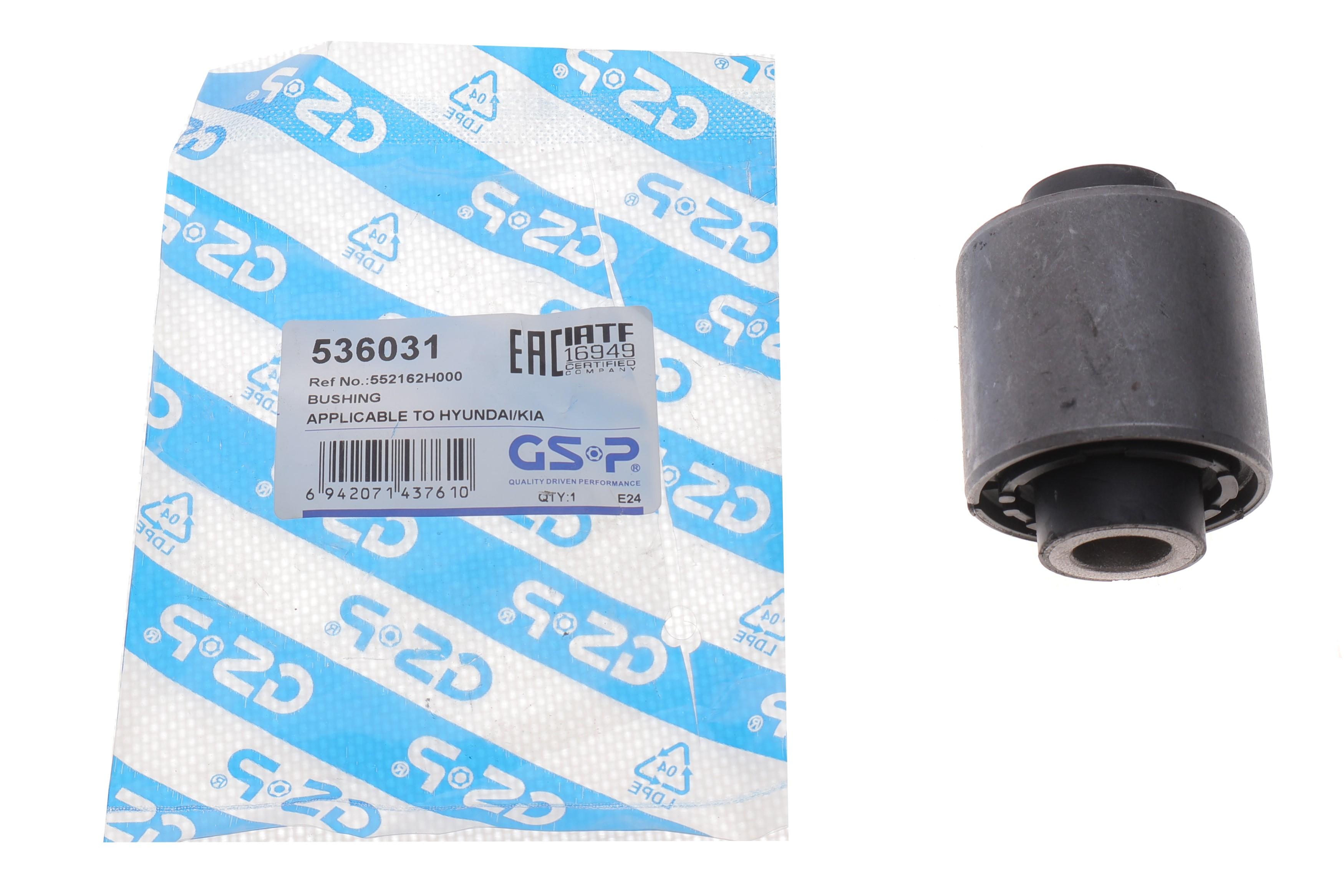 Сайлентблок цапфы (задней/нижний) Hyundai i30 07-12/Kia Ceed 06-12