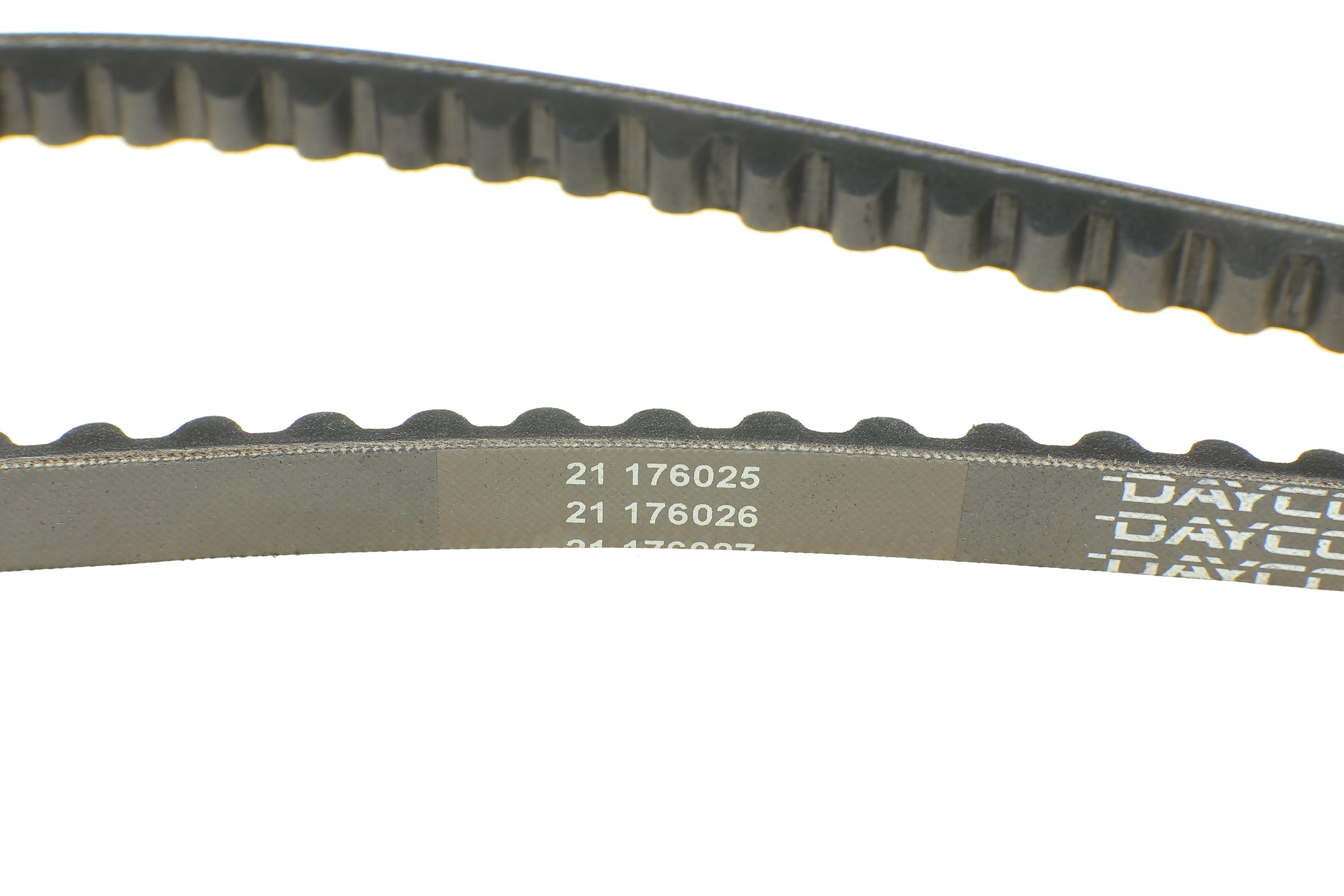 Ремінь генератора VW T4 2.4D