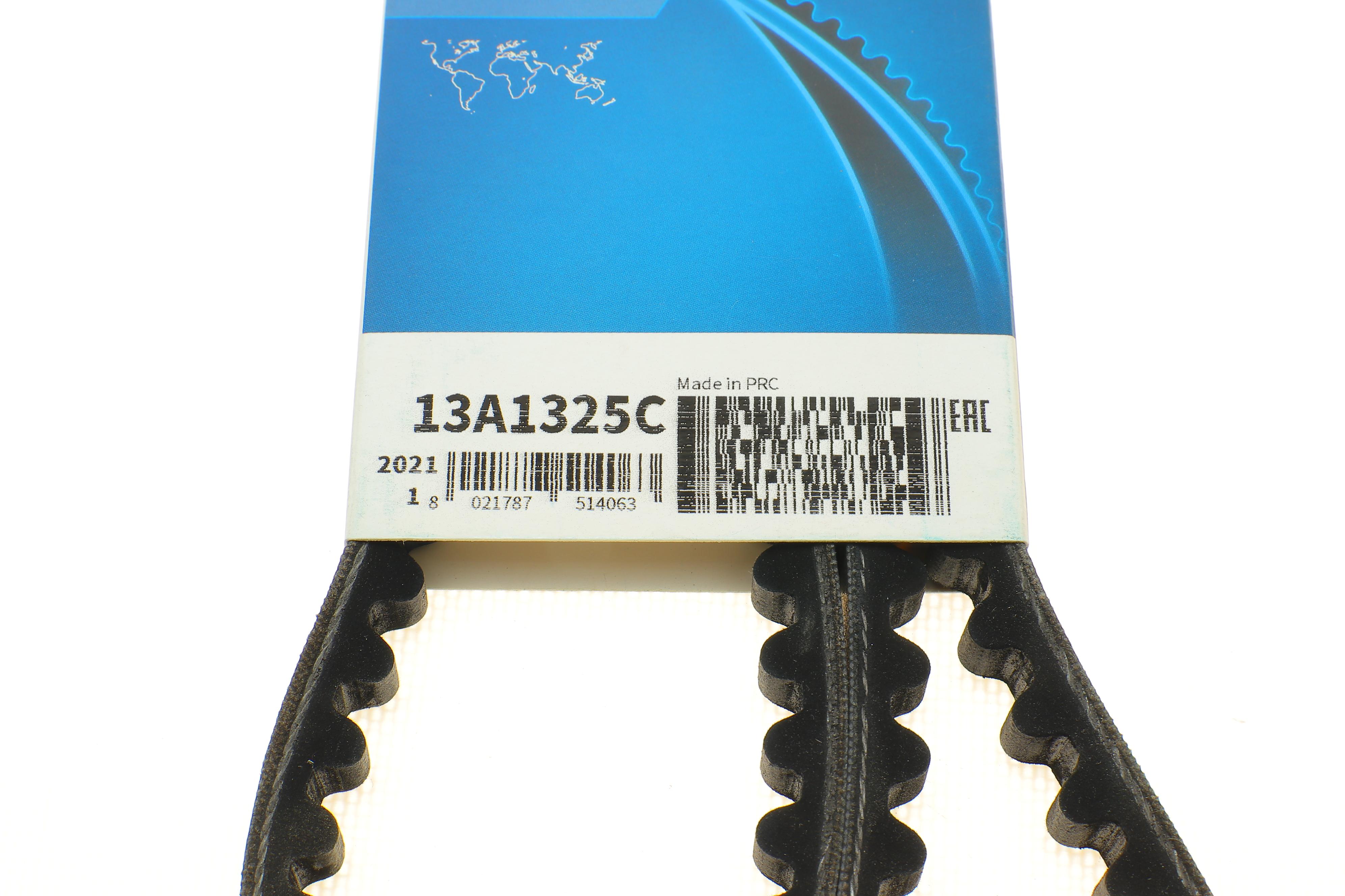 Ремінь генератора VW T4 2.4D