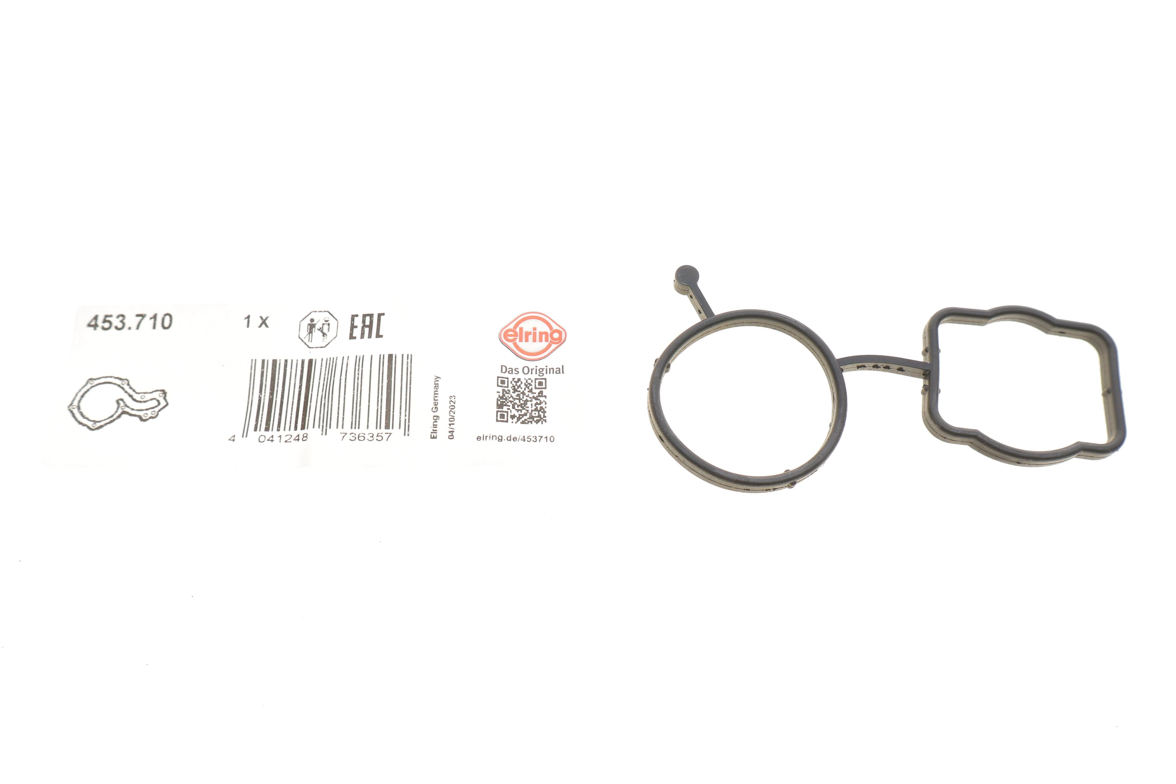 Прокладка помпи води VW Golf VII 2.0 GTI 13-