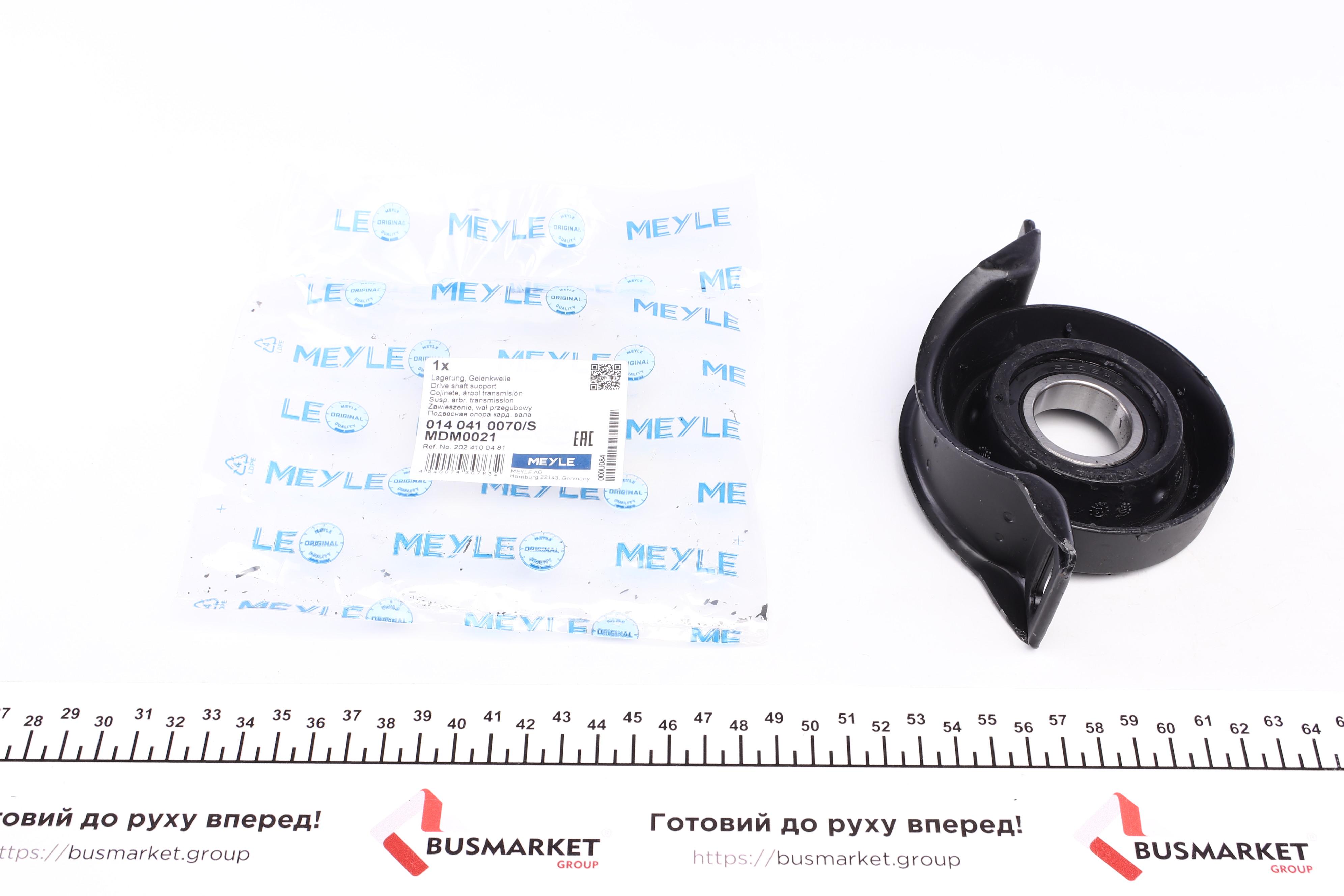 Підшипник підвісний MB C-class (W202)) 93-02 (d=30mm)