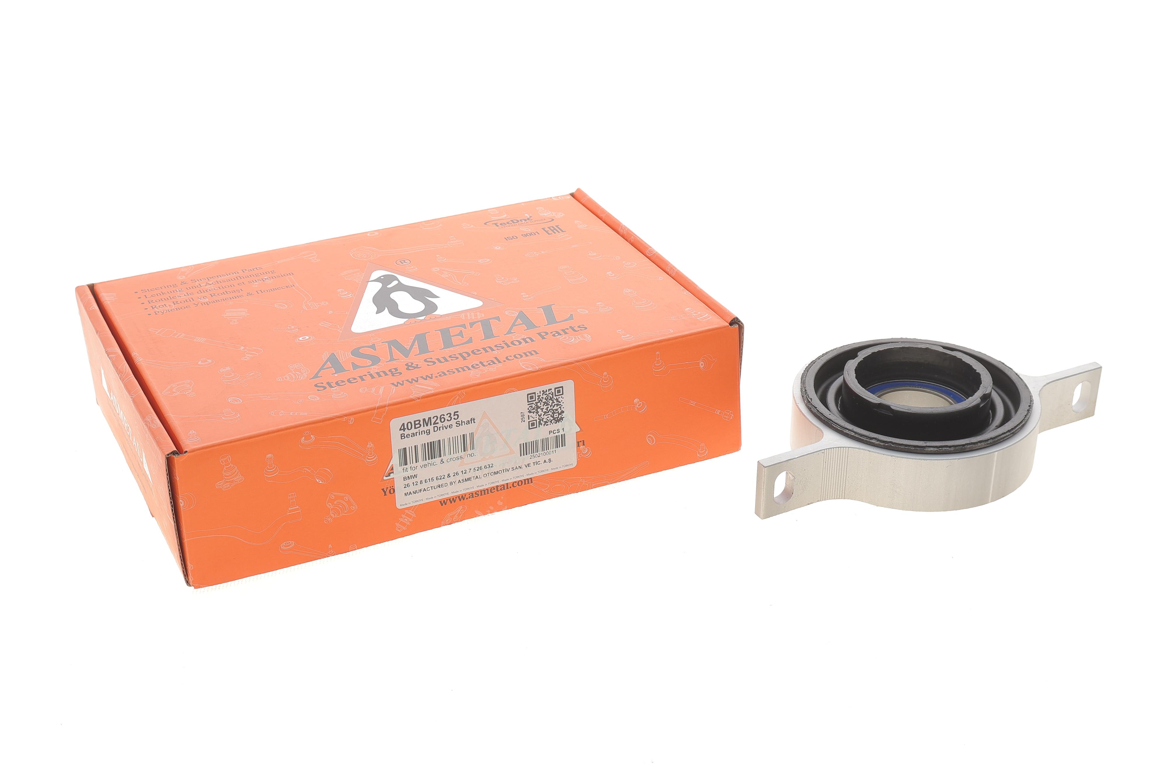 Підшипник підвісний BMW 1 (E81/E87)/3 (E90/F30/F80) 06-18 (d=35mm) B47/B58/M57/N47/N54/N55/N57/S55