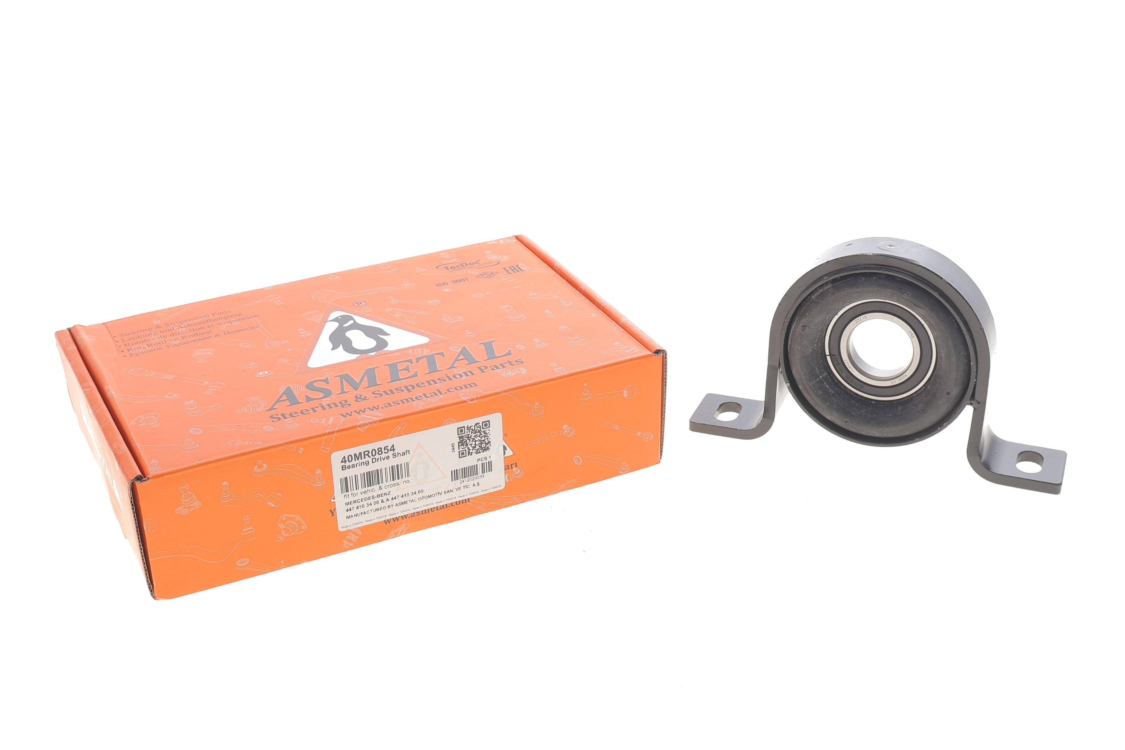 Підшипник підвісний (задній) MB Vito (W447) 14- (h=54/d=30mm)