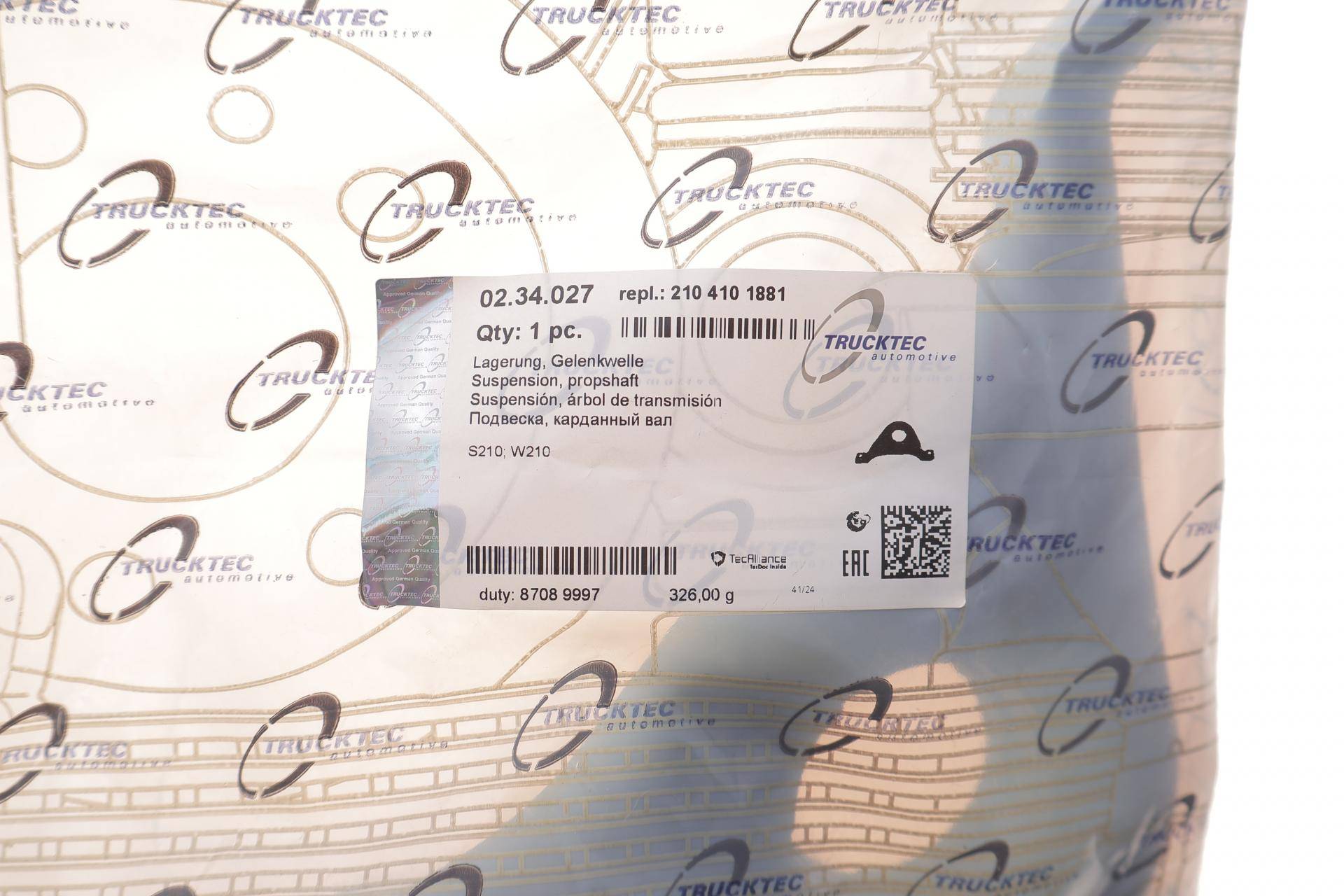 Підшипник підвісний MB E-class (W210) 95-03 (d=25mm) (без підшипника)