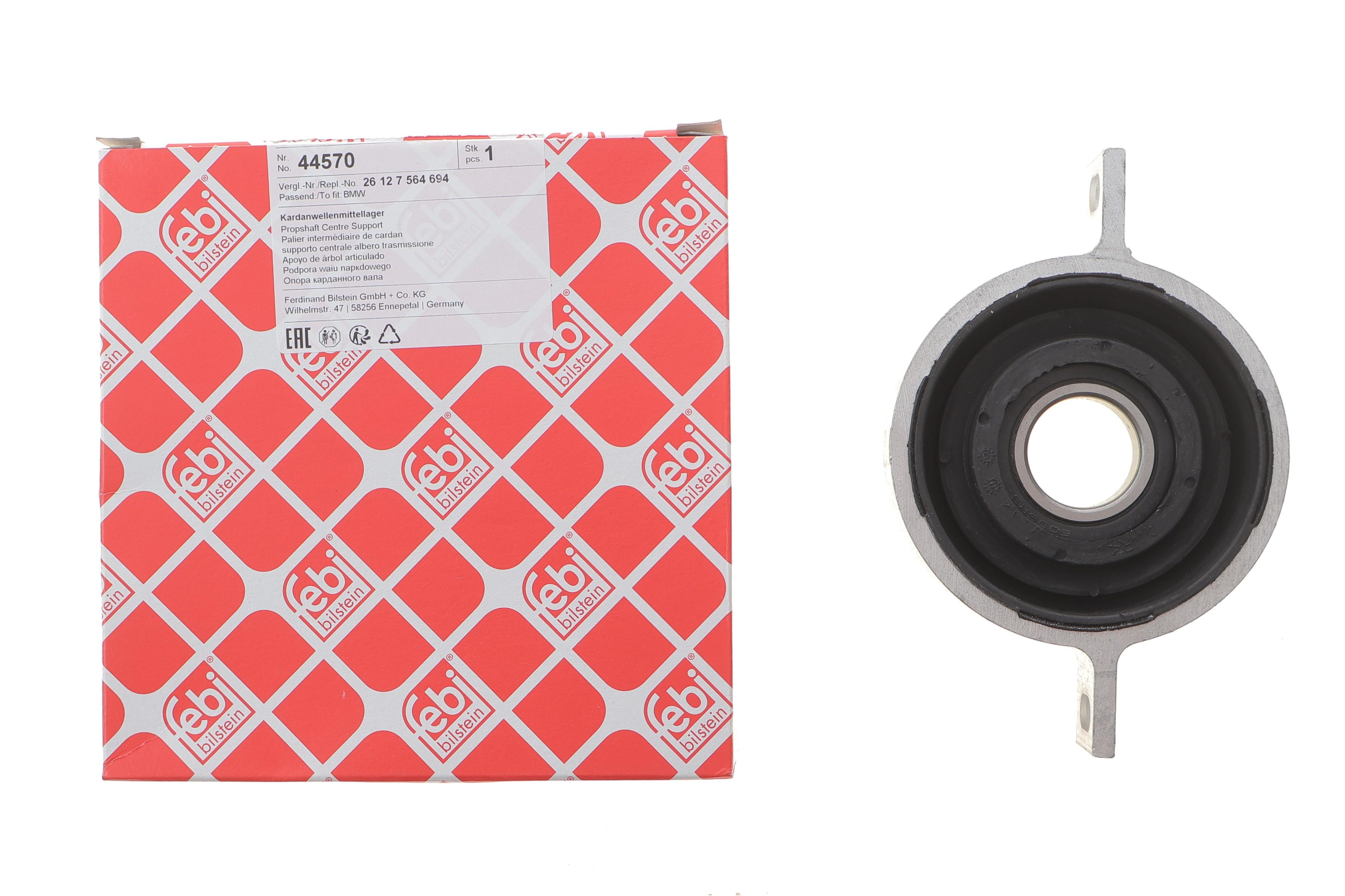 Підшипник підвісний BMW 5 (F07/F10/F11) 1.6-3.0i (N20/N53/N52/N55) 09-17