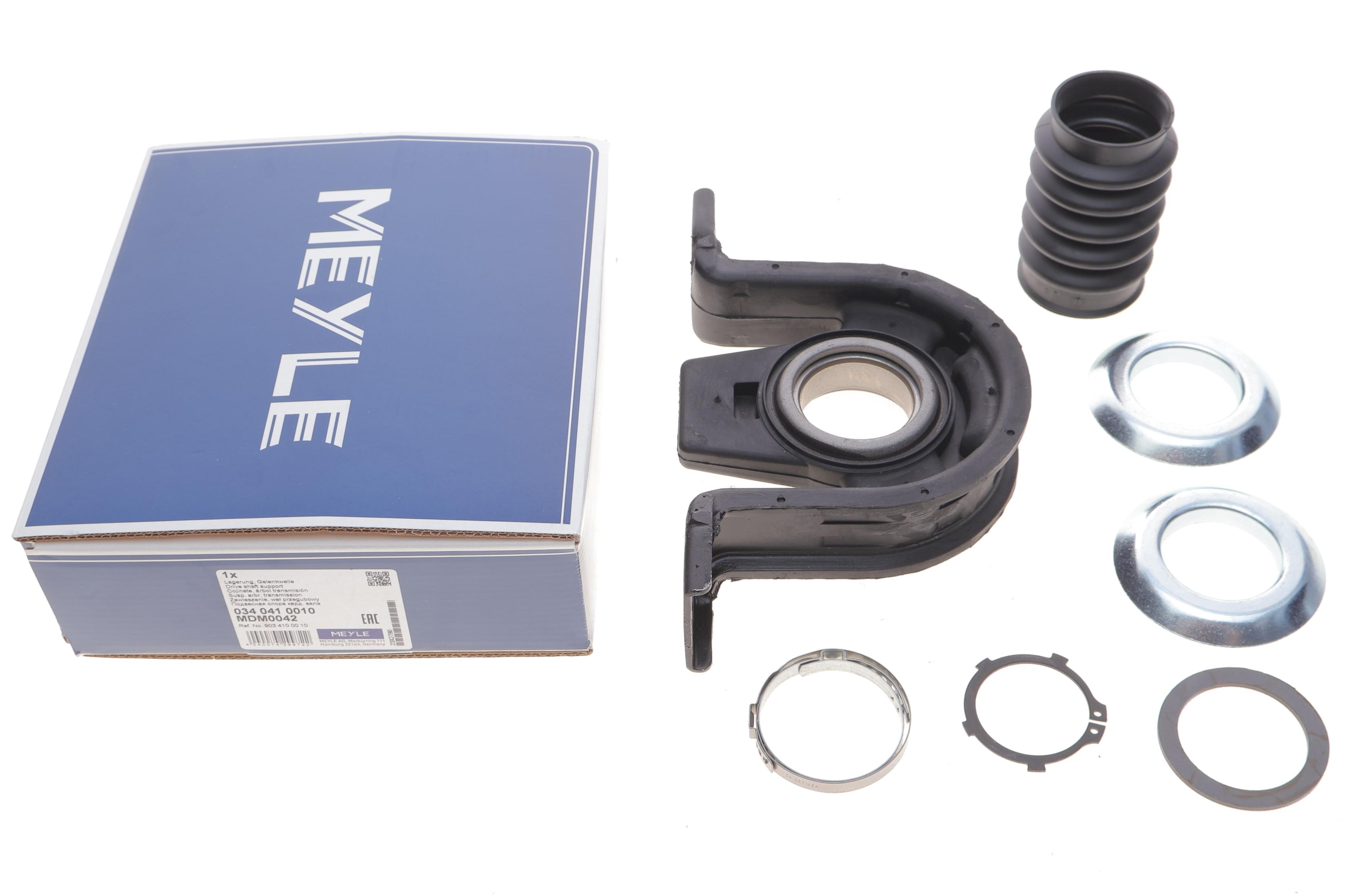 Підшипник підвісний MB Sprinter/VW LT 96-