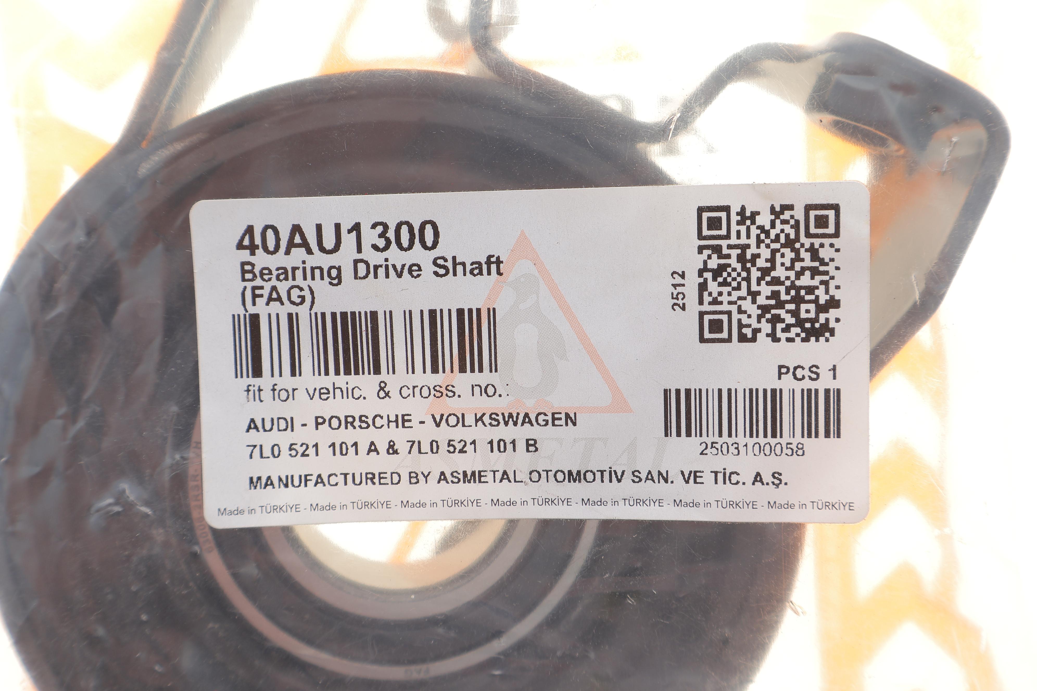 Підшипник підвісний Audi Q7 06-15/VW Touareg 02-10