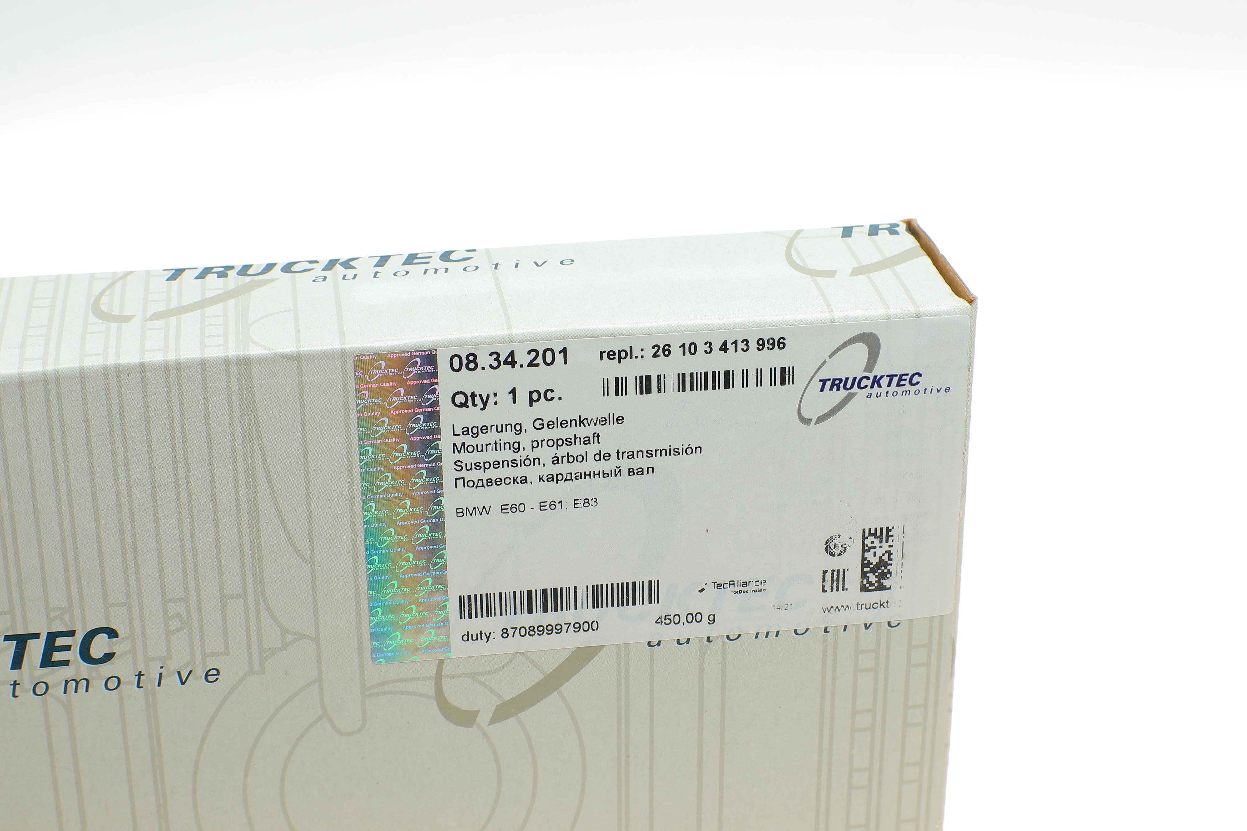 Підшипник підвісний BMW 5 (E60/E61)/X3 (E83) 04-11 (d=30mm) M47/N43/N46/N47