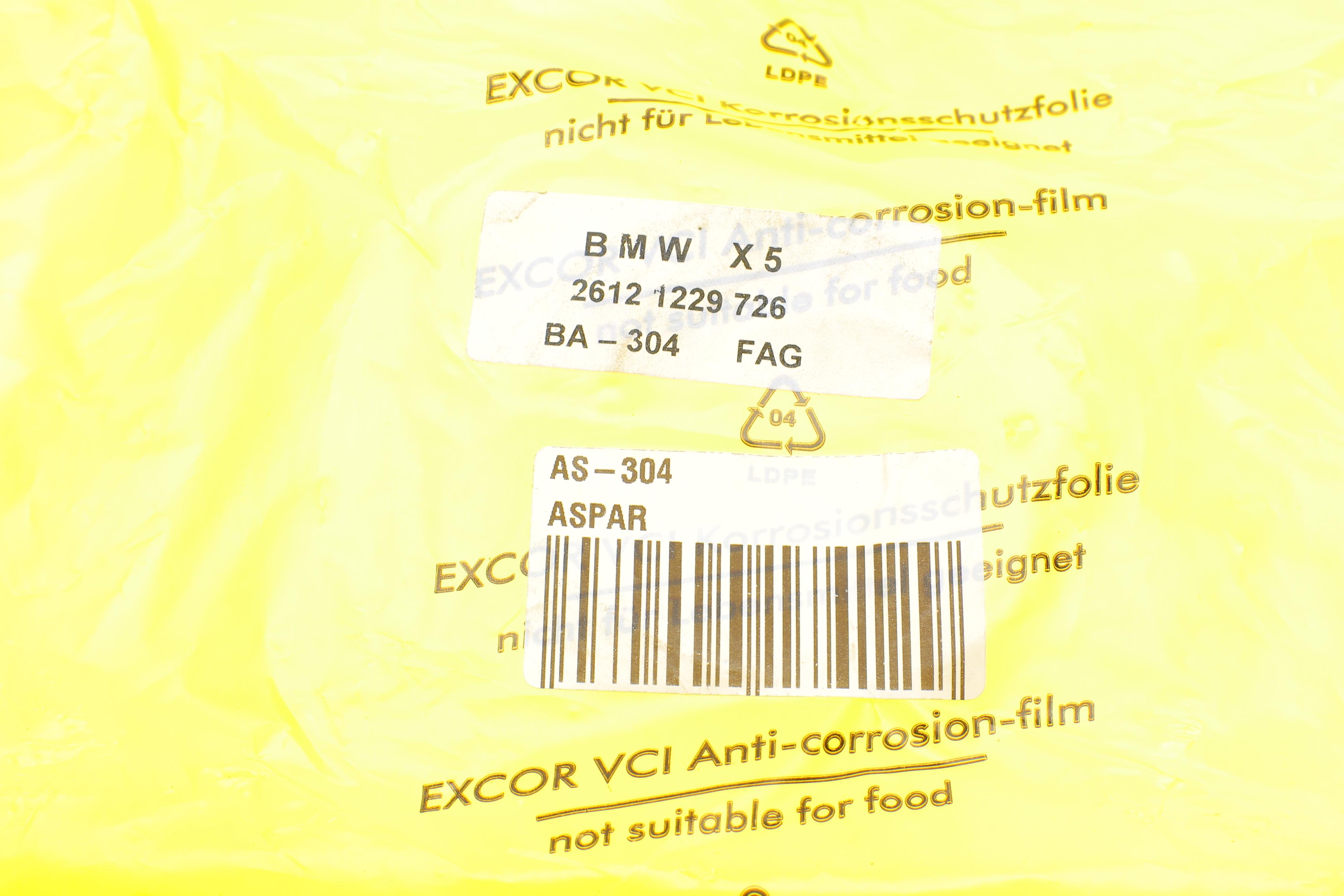 Підшипник підвісний BMW X5 (E53) 3.0d-4.8is (d=30mm) (посередине) (з підшипником ORS)M54/M57/M62/N62