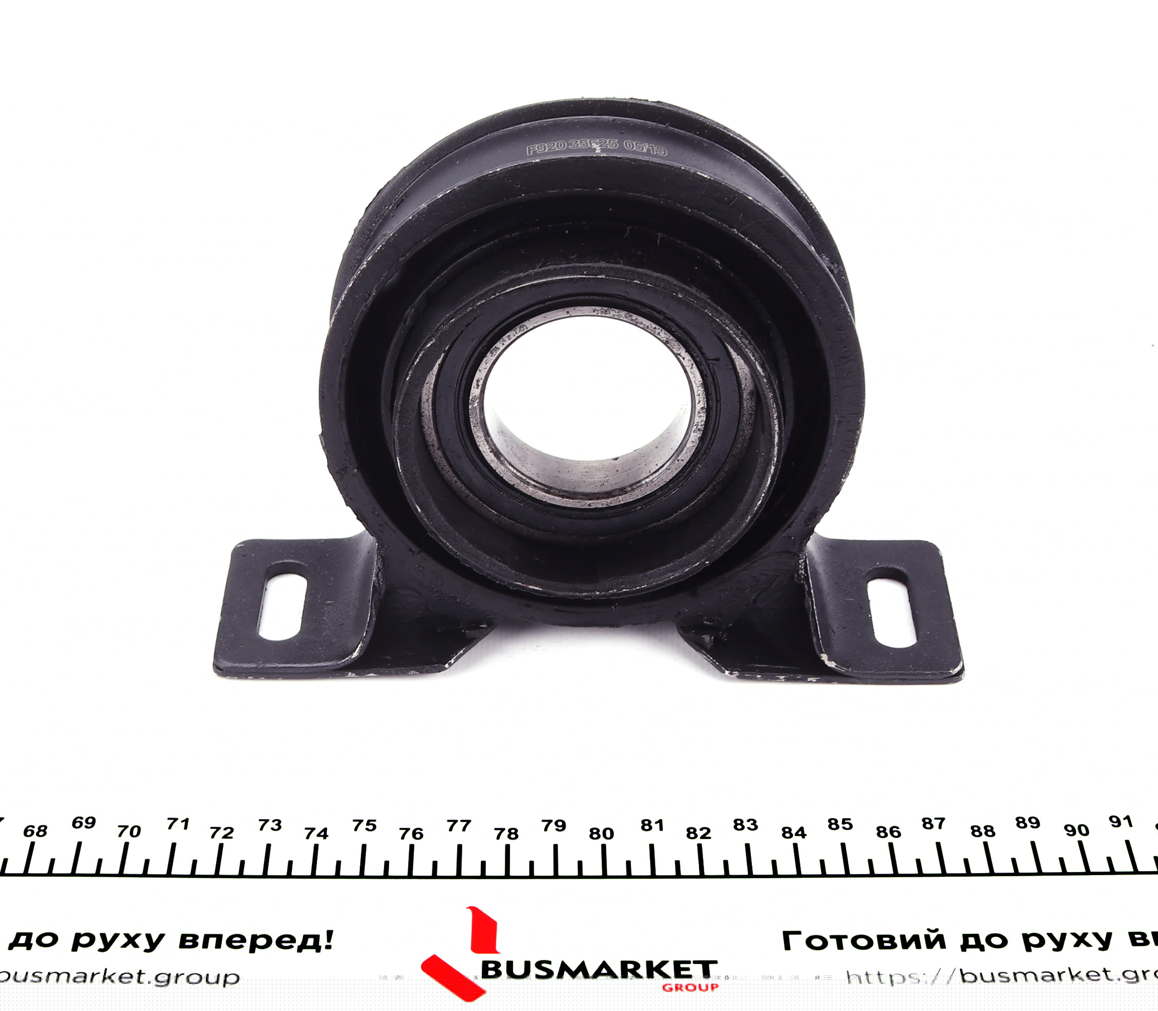 Підшипник підвісний Ford Transit 92- (d=45mm)