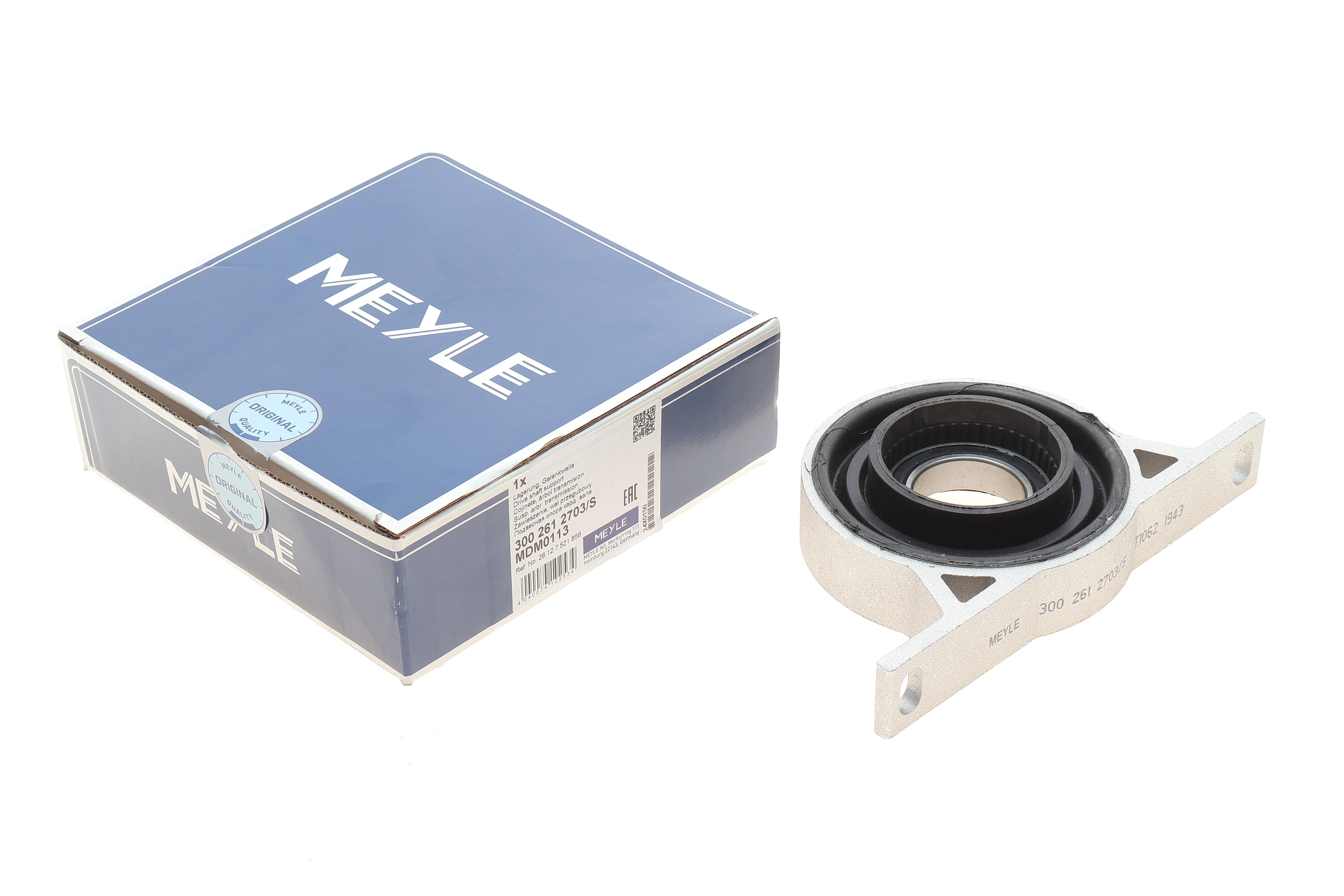 Підшипник підвісний BMW 5 (E60/E61) 04-10 (d=35mm) M57/N62