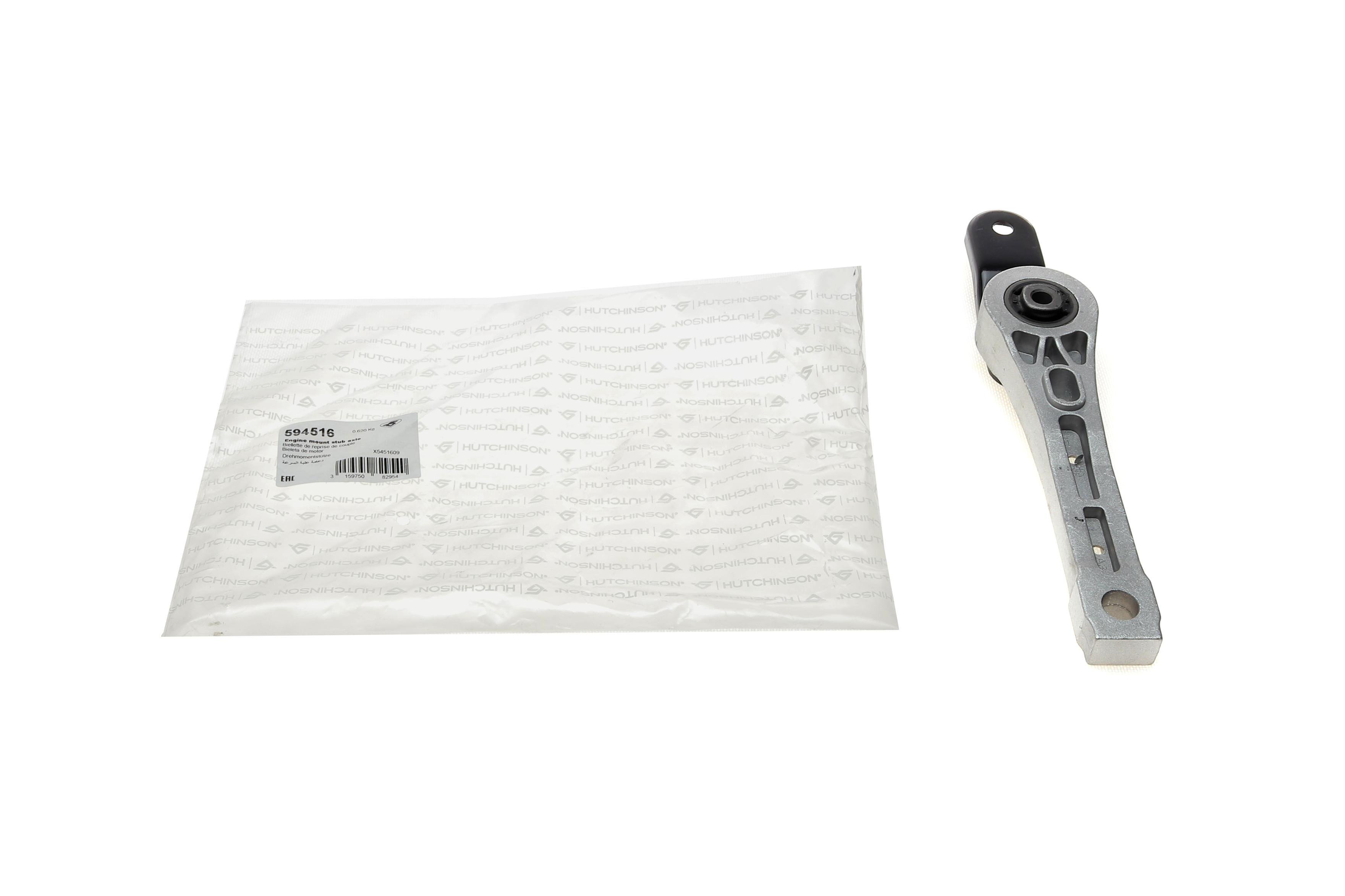 Подушка двигуна (задня) VW Passat 08-14