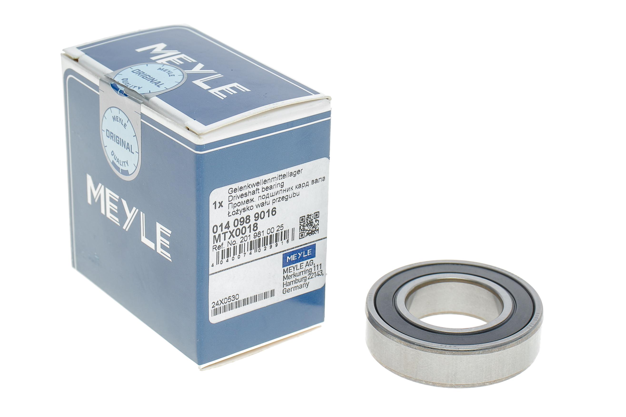 Підшипник підвісний MB E-class (W124/W210/S124) (25x47x12)