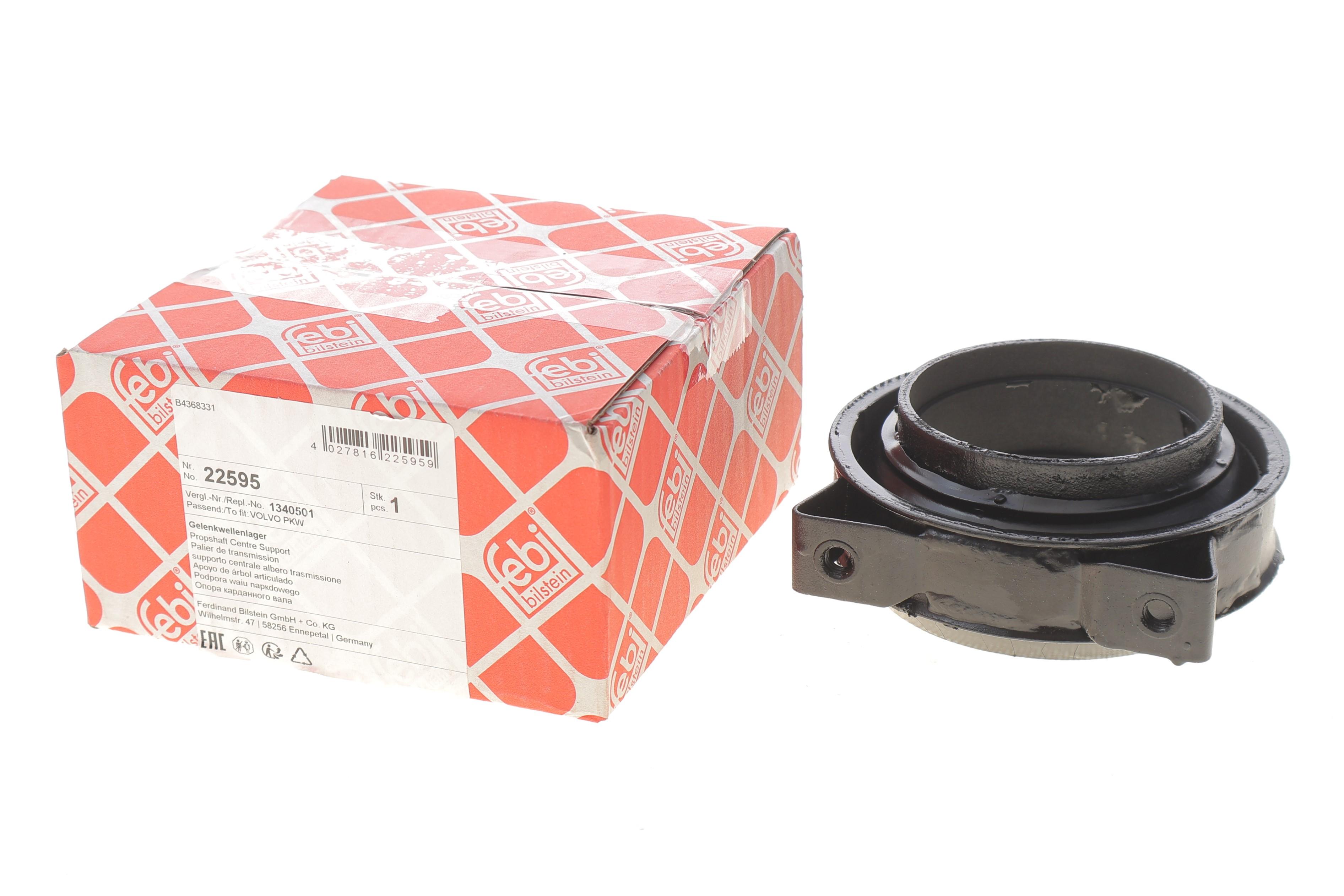 Підшипник підвісний Volvo 740/760/780/940/960/S90/V90 85- (d=75mm) (без підшипника)