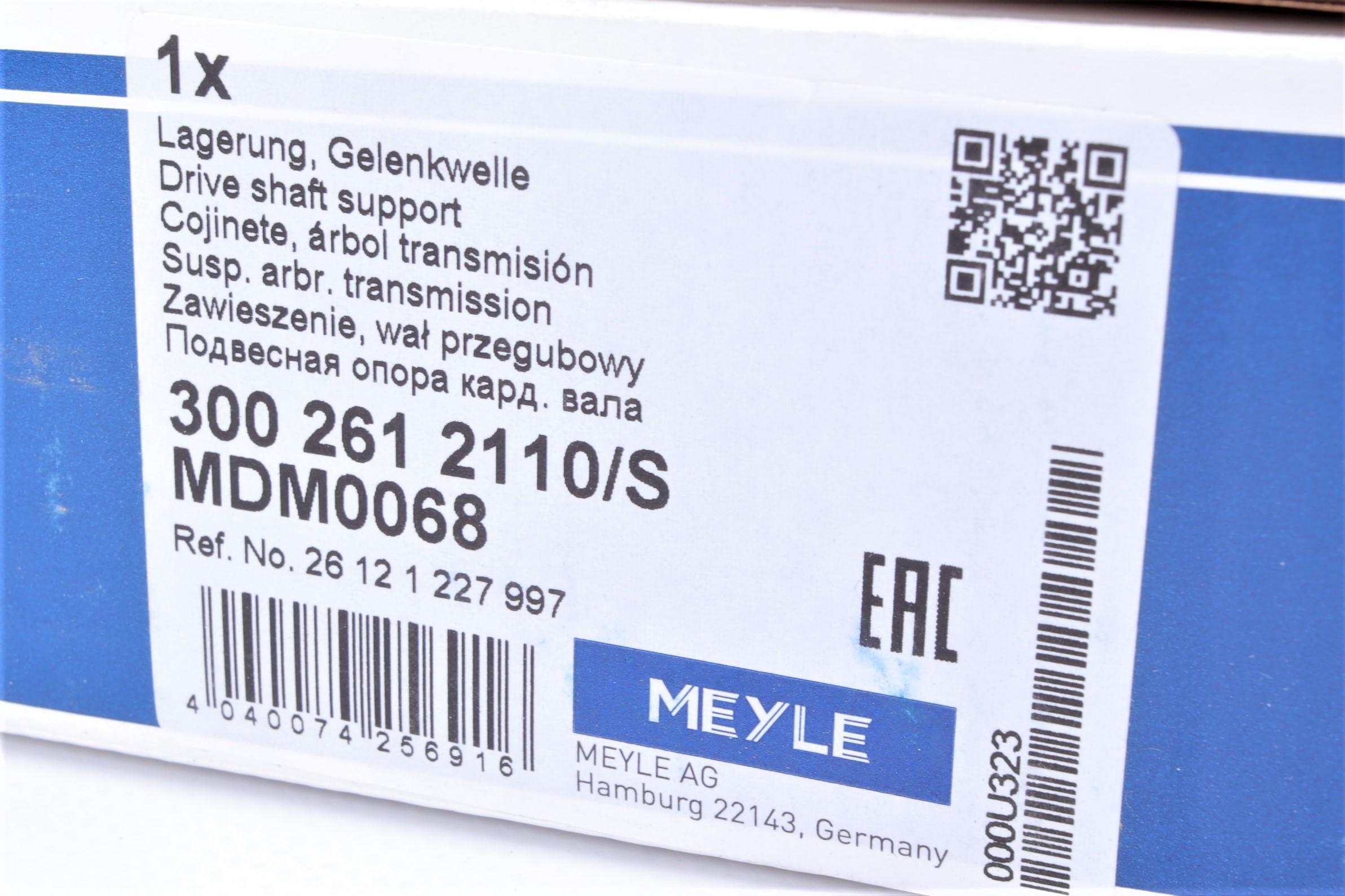 Підшипник підвісний BMW 7 (E38) 3.0-4.0d/4.0-5.0i 94-01 (d=35mm)