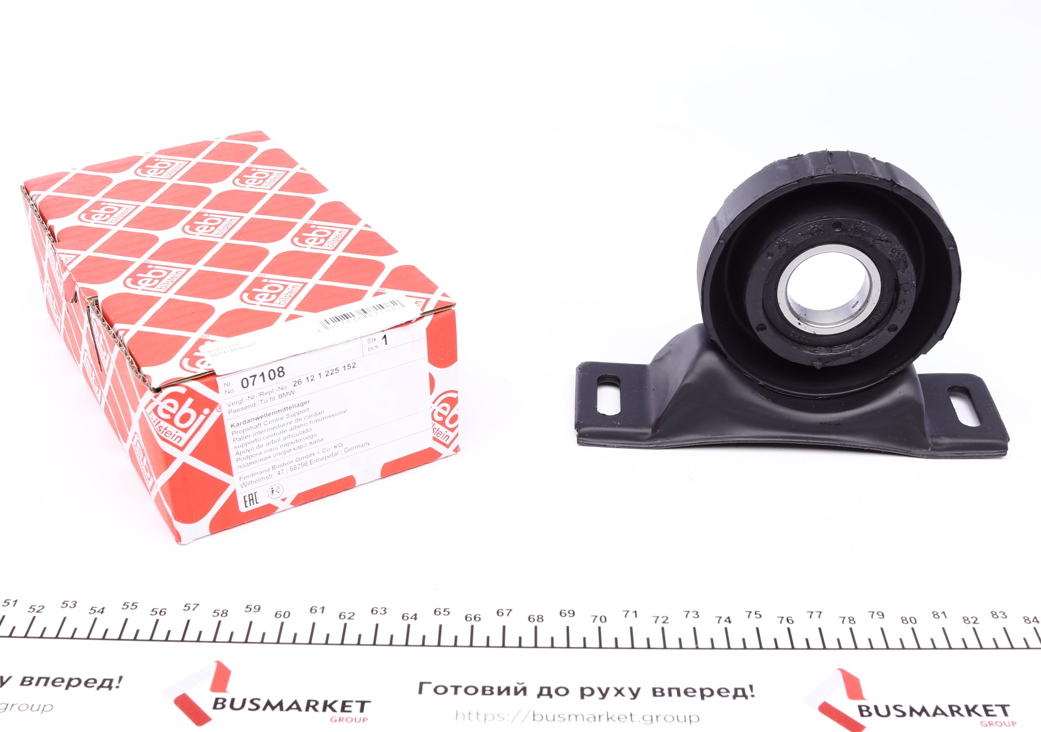 Підшипник підвісний BMW 3 (E30) 83-91 (d=30mm)